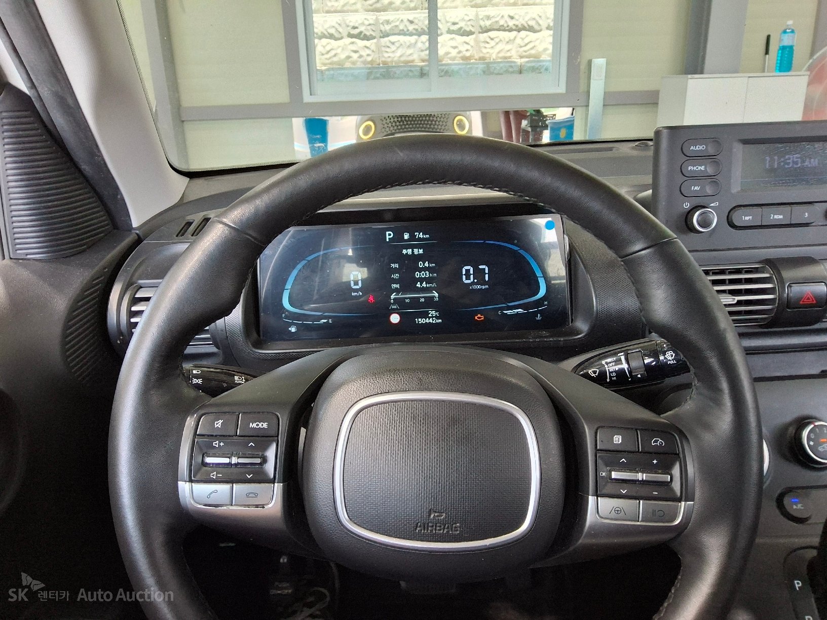 2023 - hyundai casper