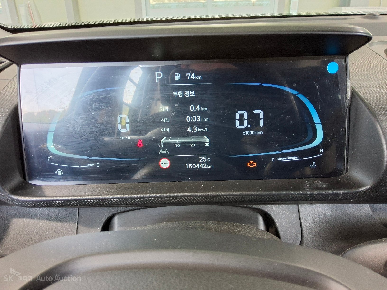 2023 - hyundai casper