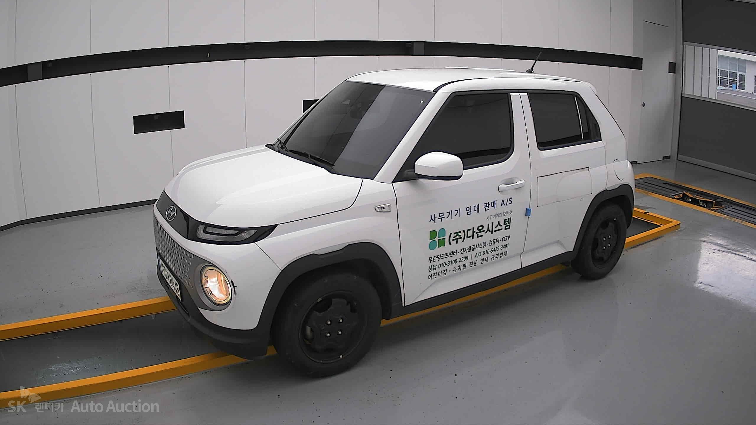 2023 - hyundai casper