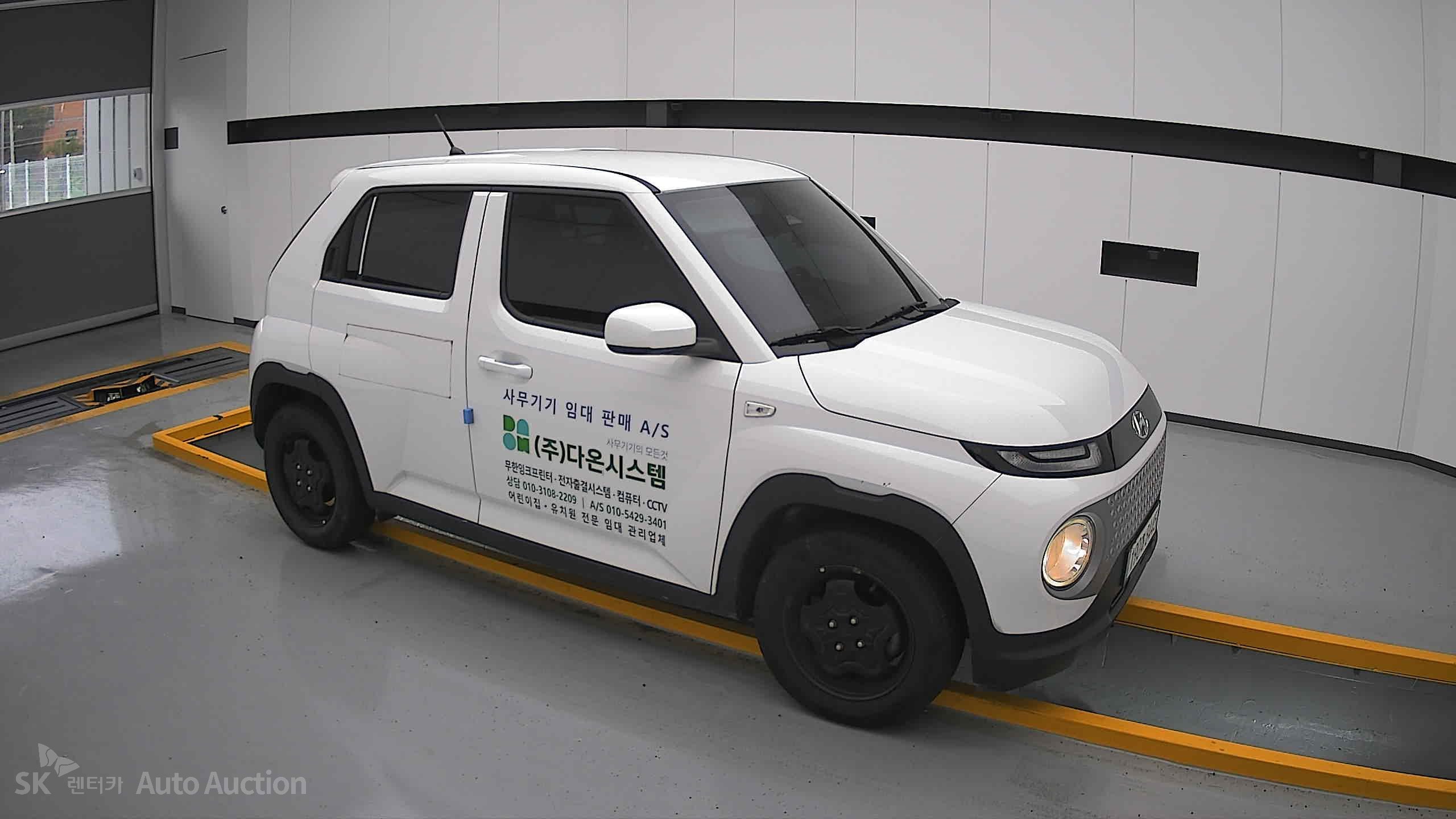 2023 - hyundai casper