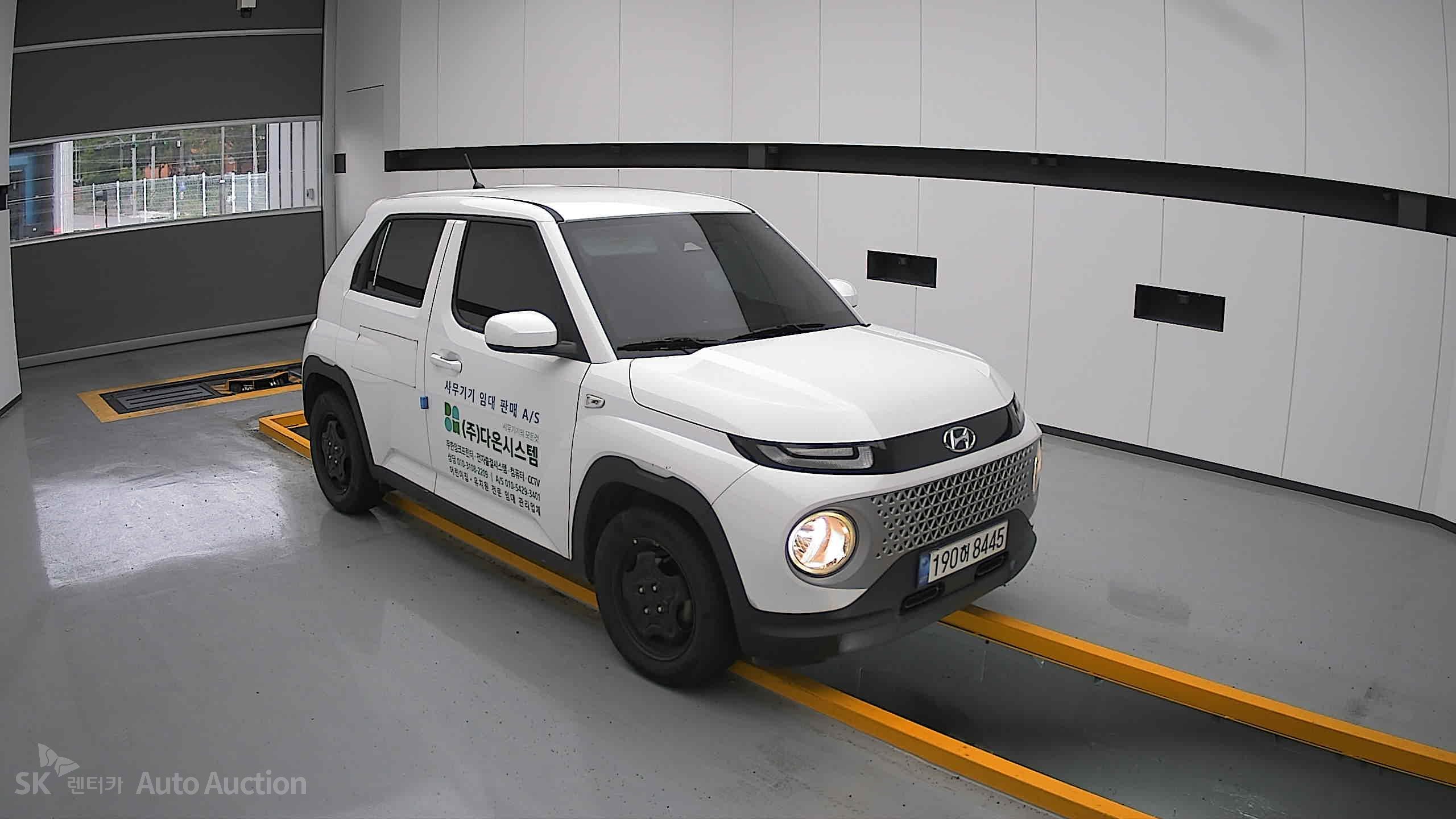 2023 - hyundai casper
