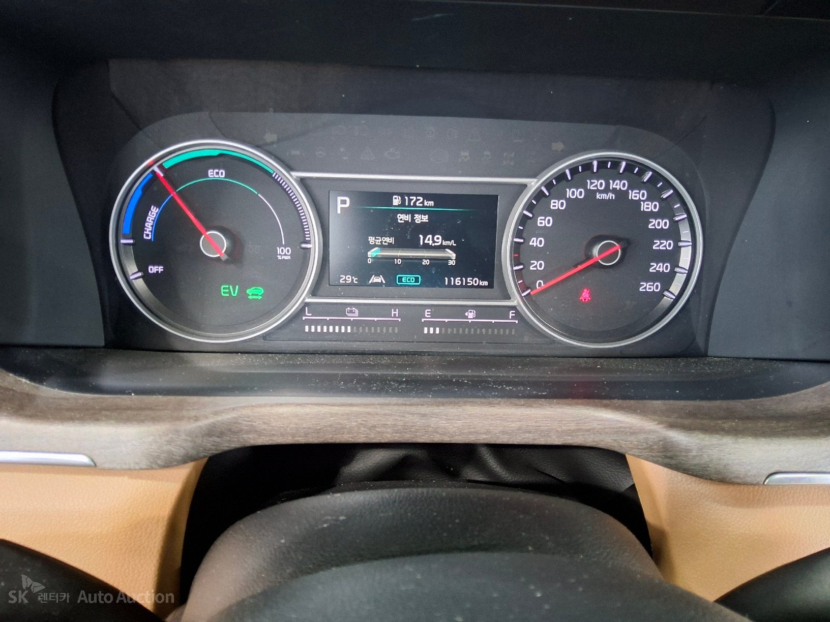 2022 - kia sorento