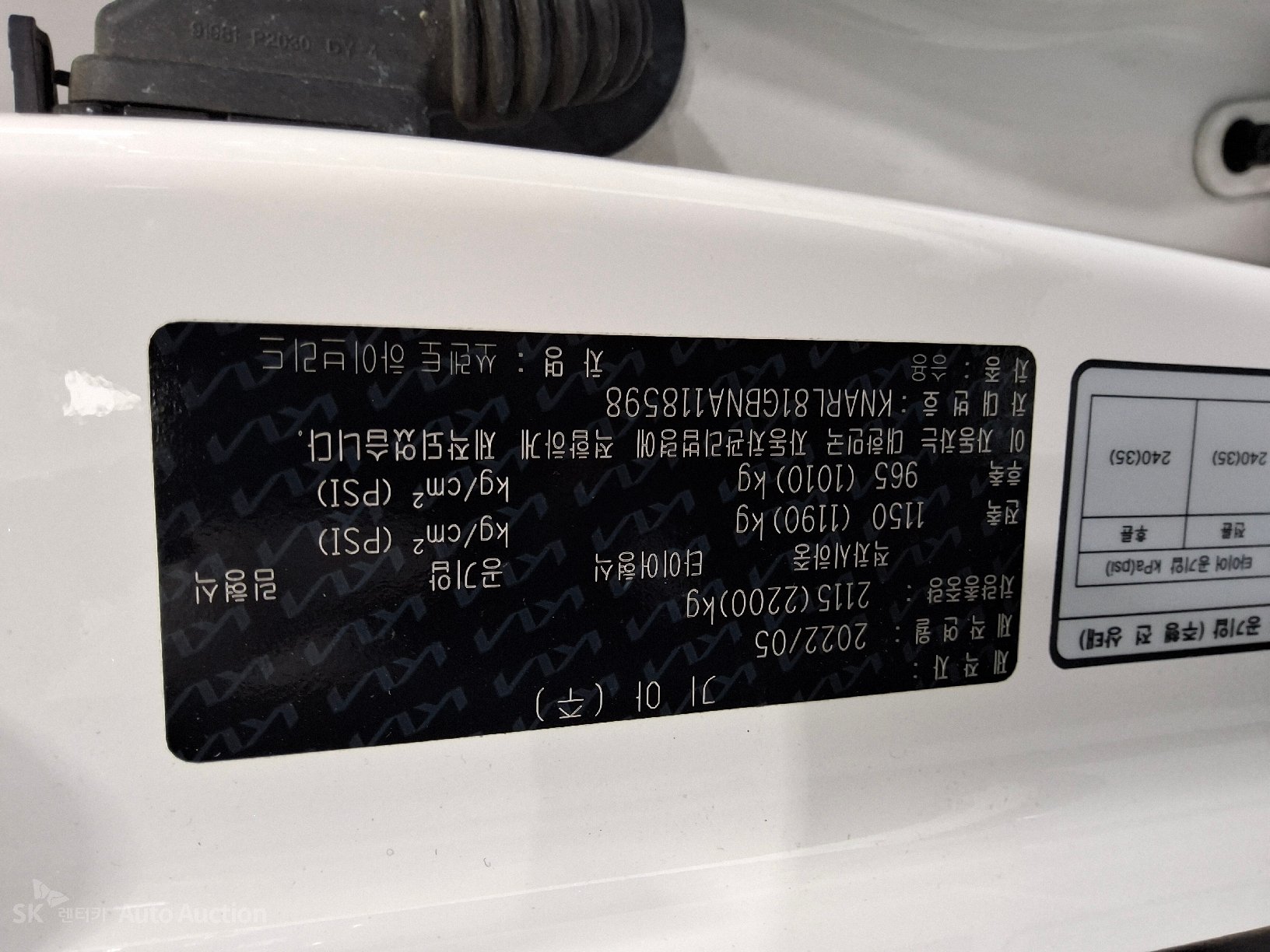2022 - kia sorento