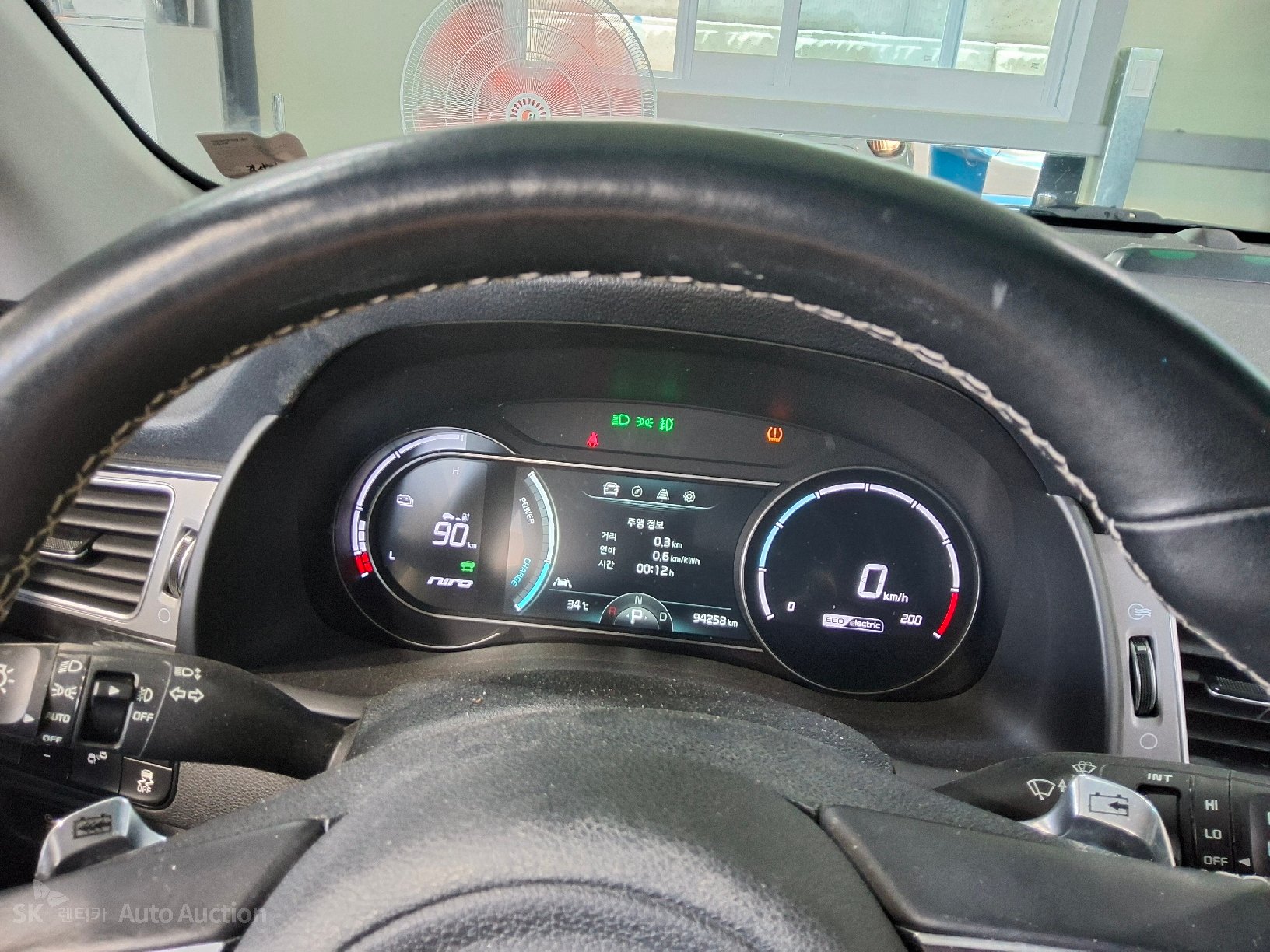 2021 - kia niro