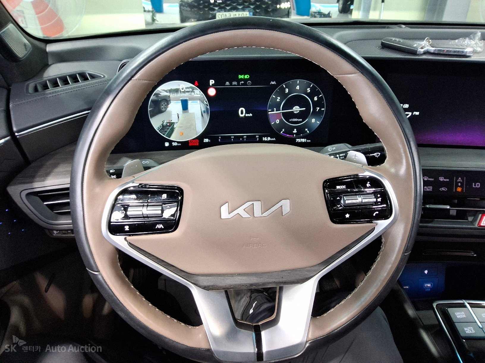 2023 - kia k8