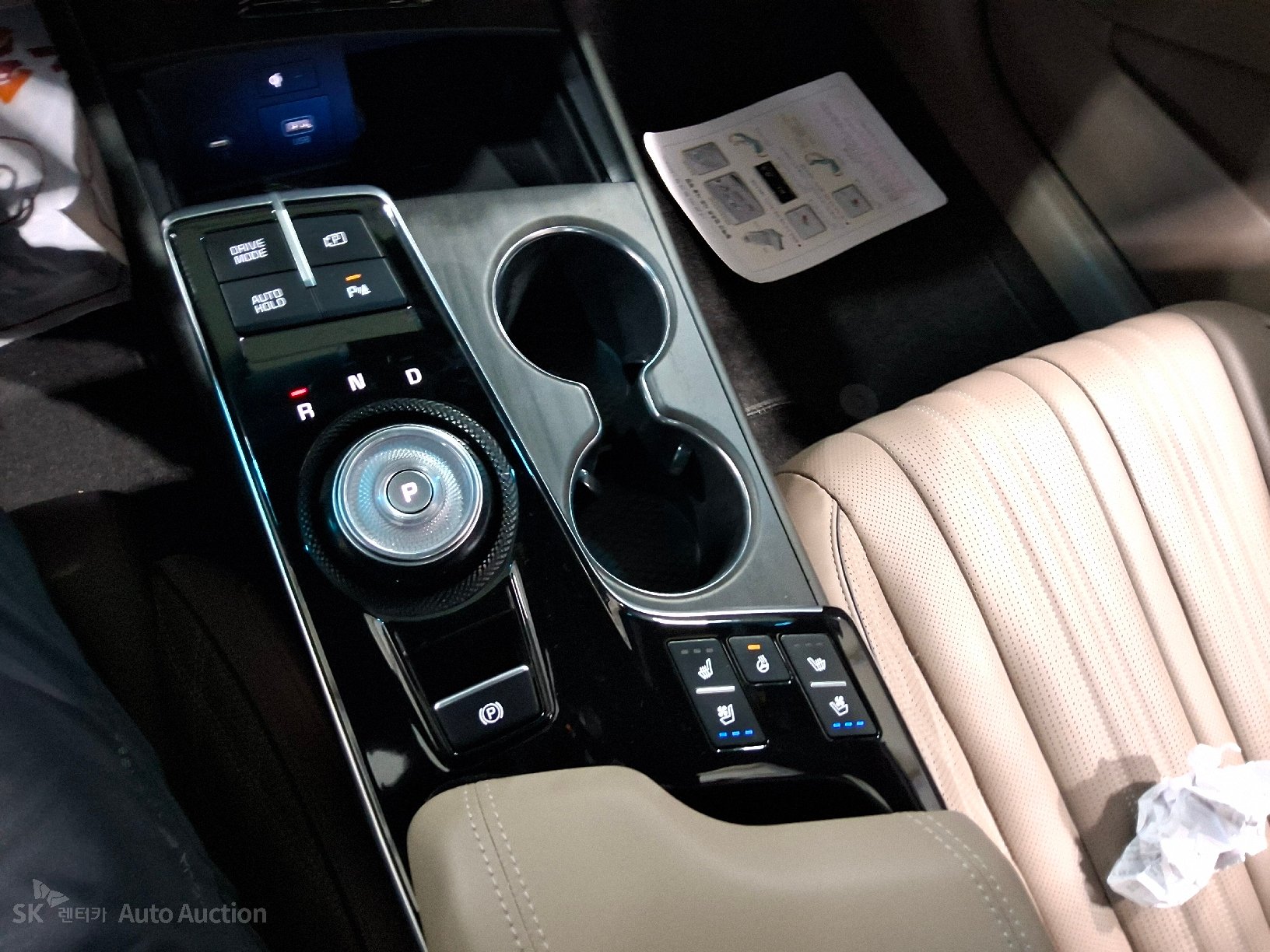 2023 - kia k8