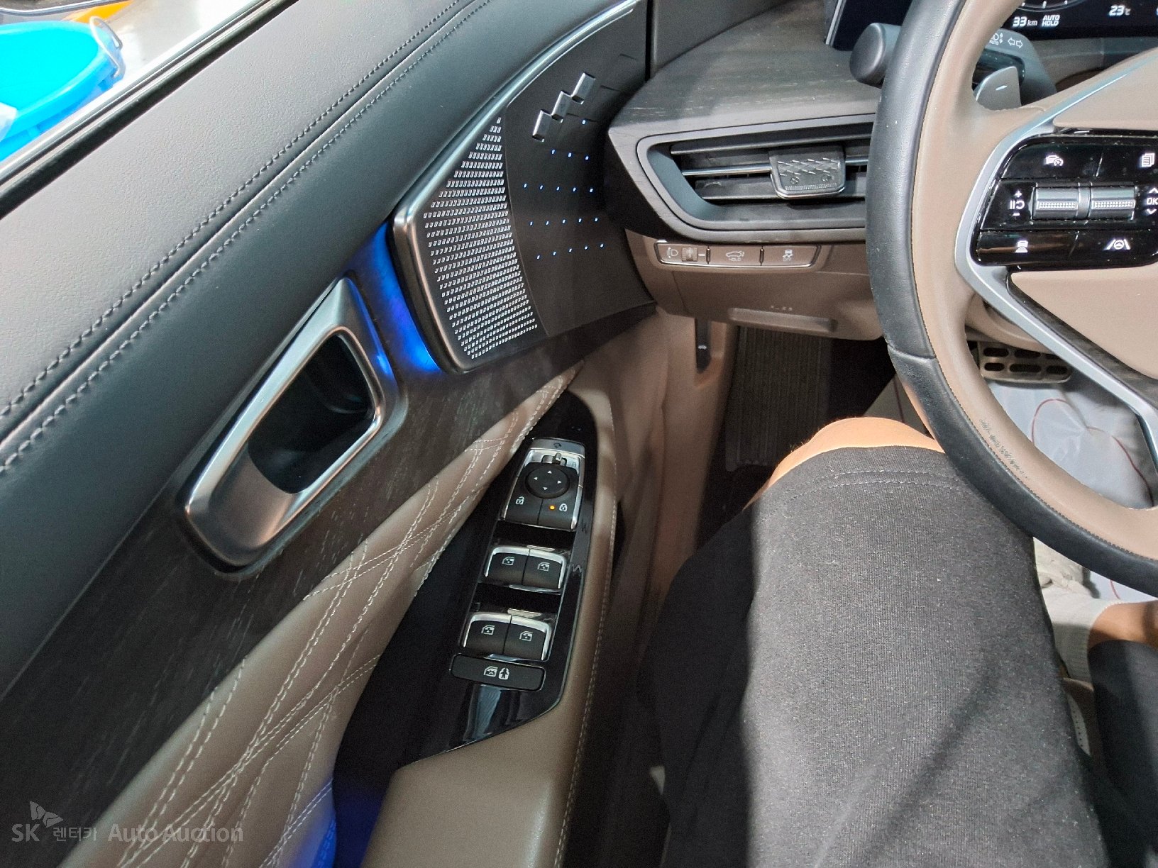 2023 - kia k8