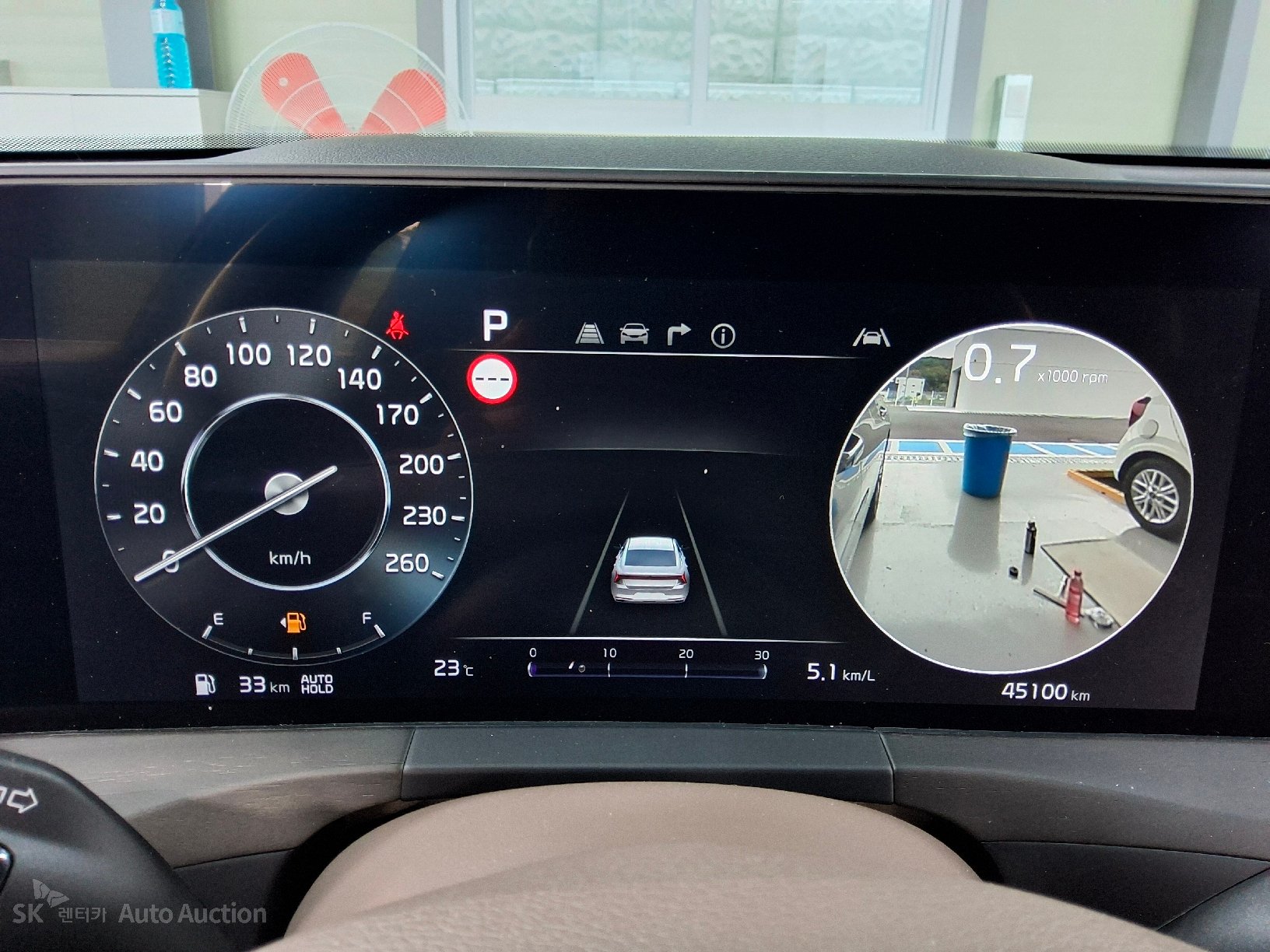 2023 - kia k8