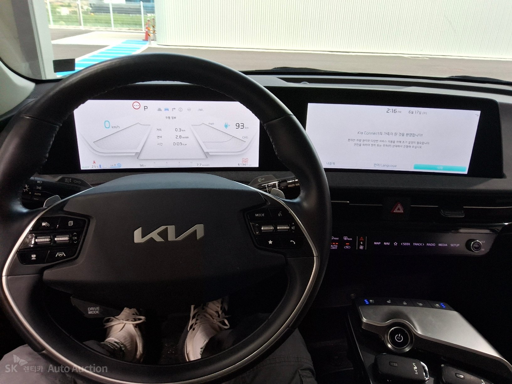 2022 - kia ev6