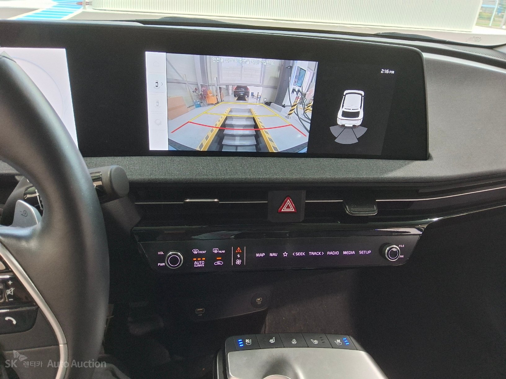 2022 - kia ev6