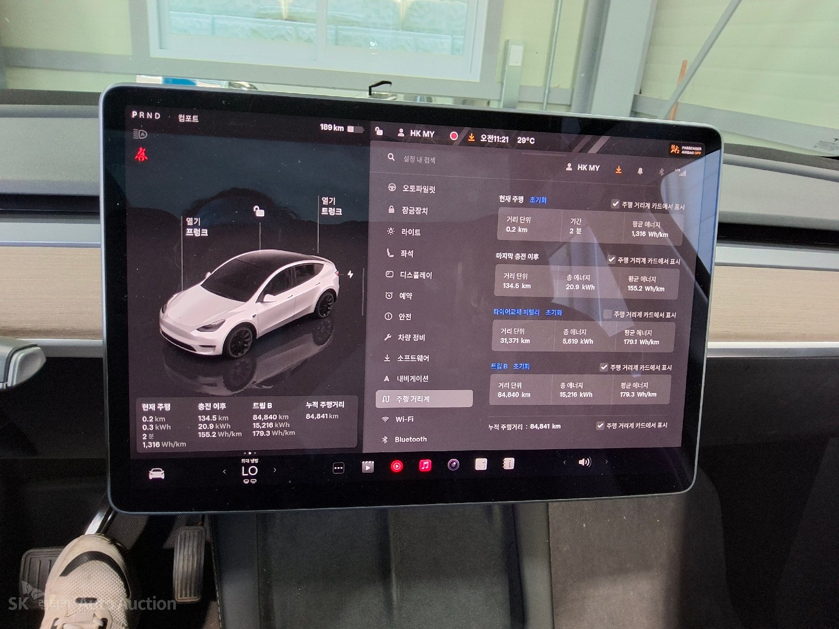2022 - tesla model y