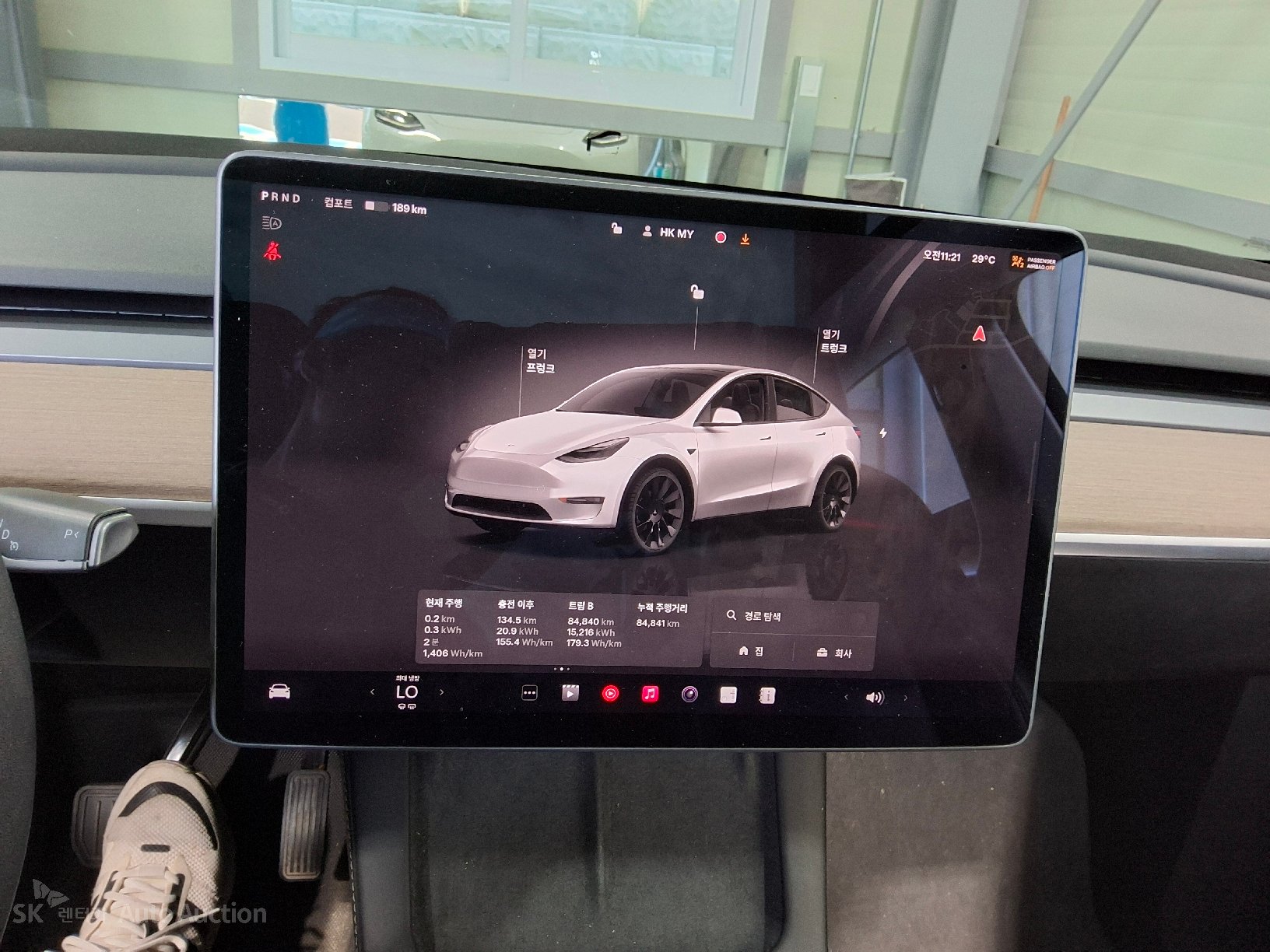 2022 - tesla model y