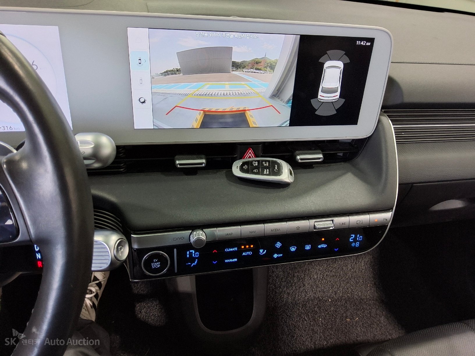 2022 - hyundai ioniq