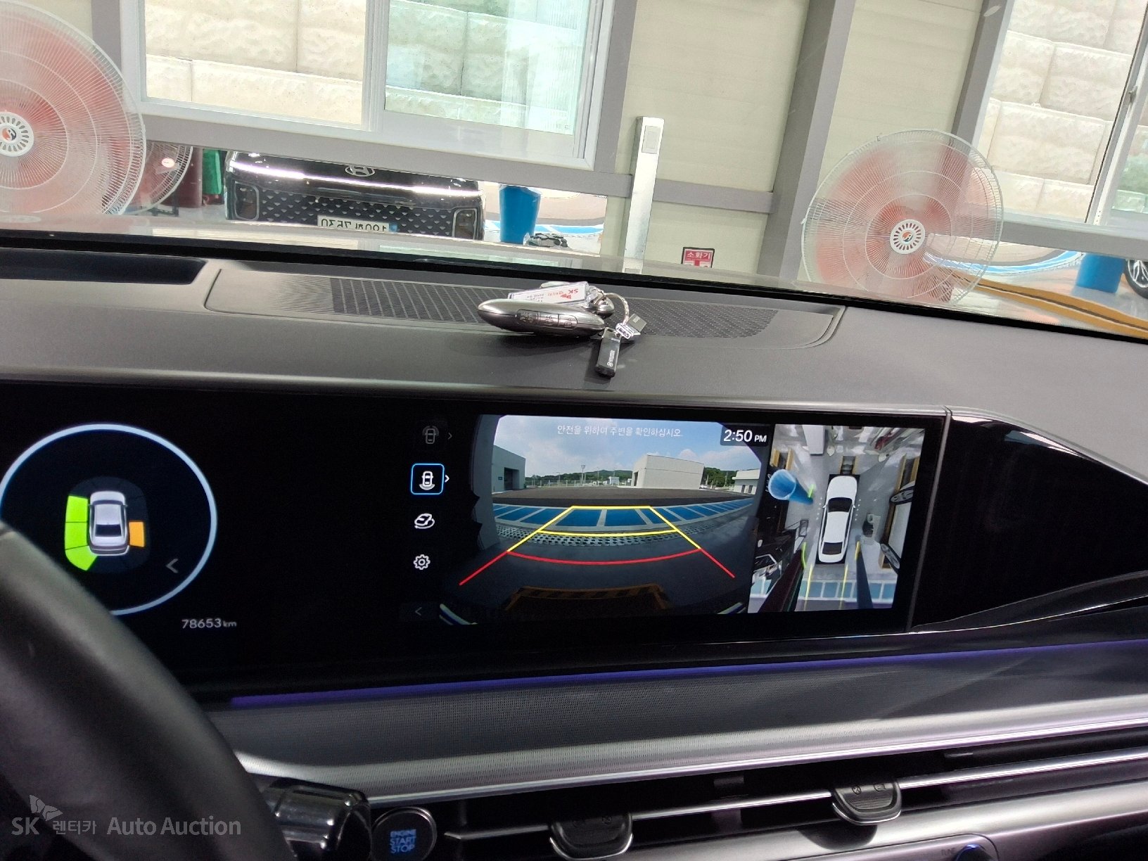 2023 - hyundai all-new grandeur