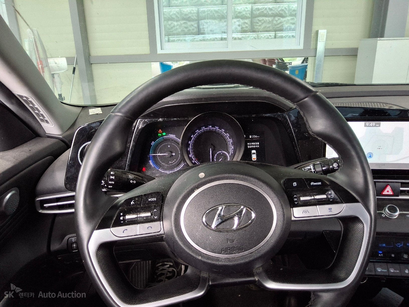 2023 - hyundai avante