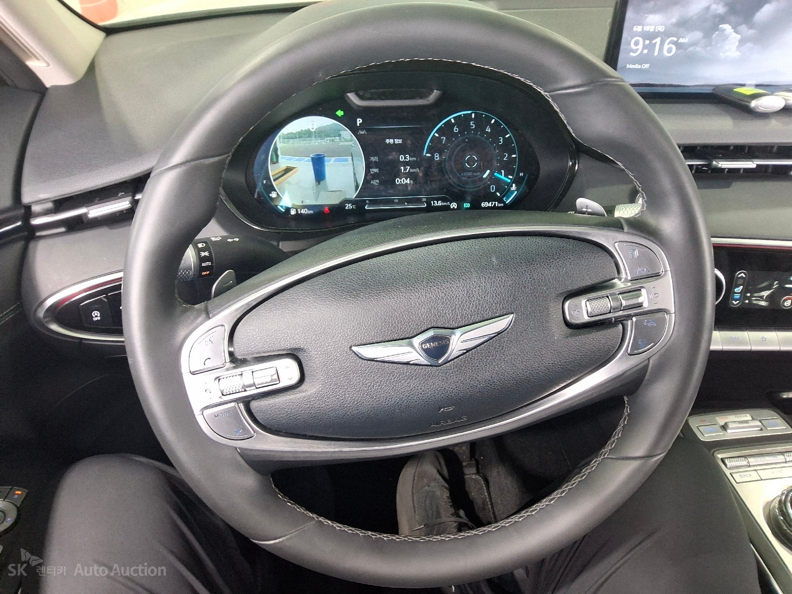 2023 - genesis gv70