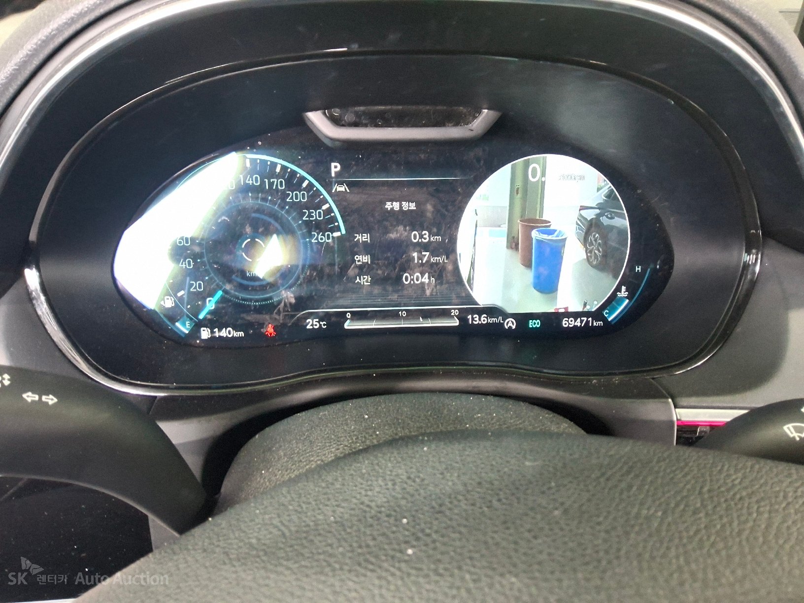 2023 - genesis gv70