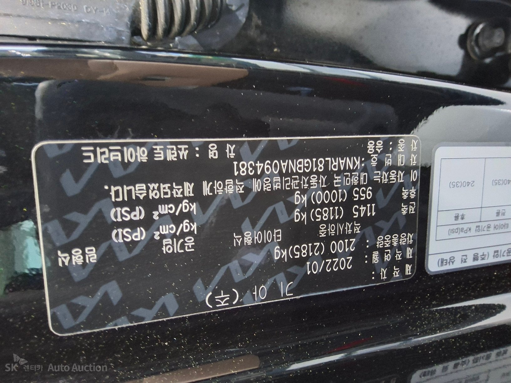 2022 - kia sorento