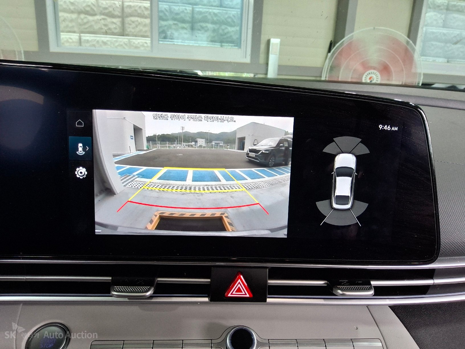 2023 - hyundai avante