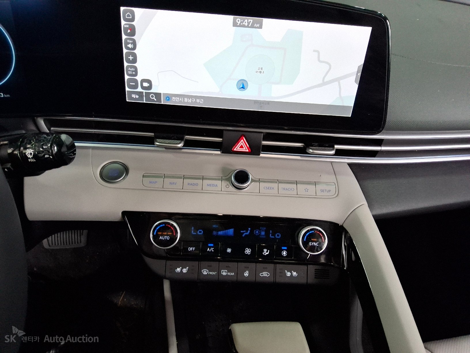 2023 - hyundai avante