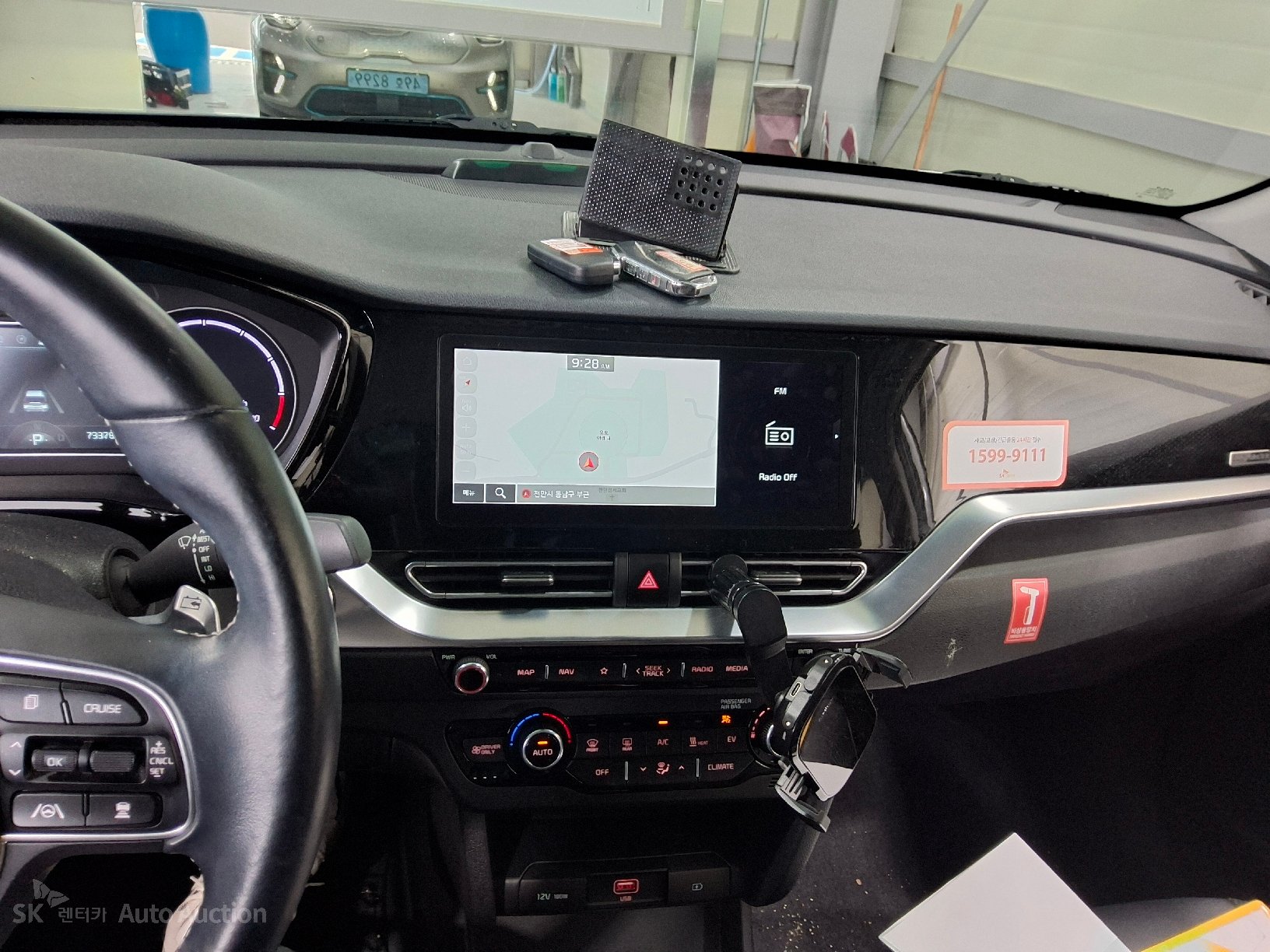 2022 - kia niro