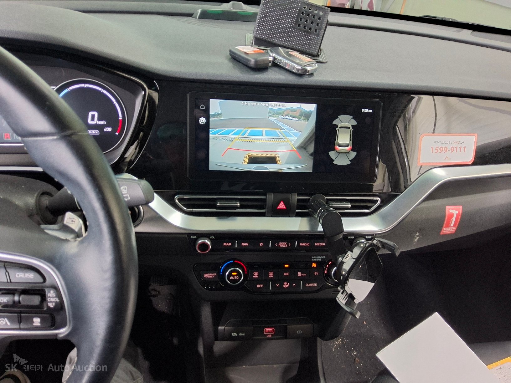2022 - kia niro