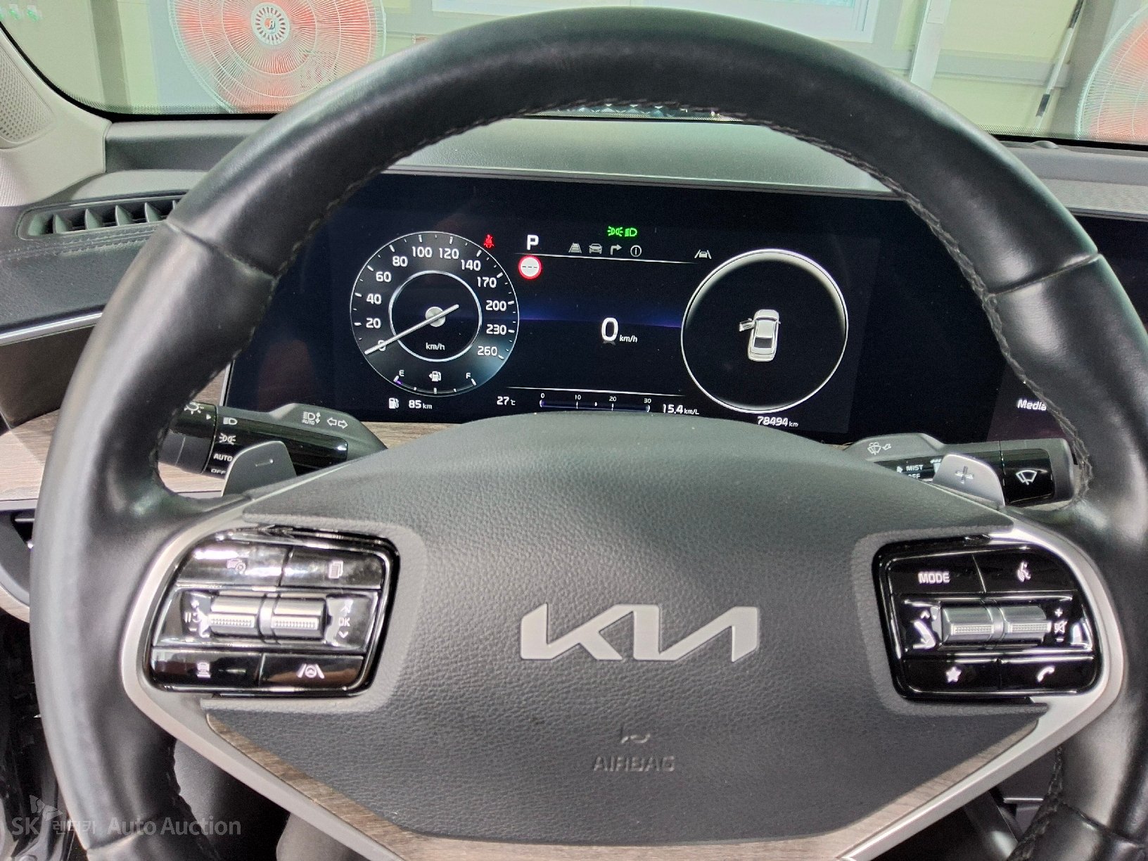 2023 - kia k8
