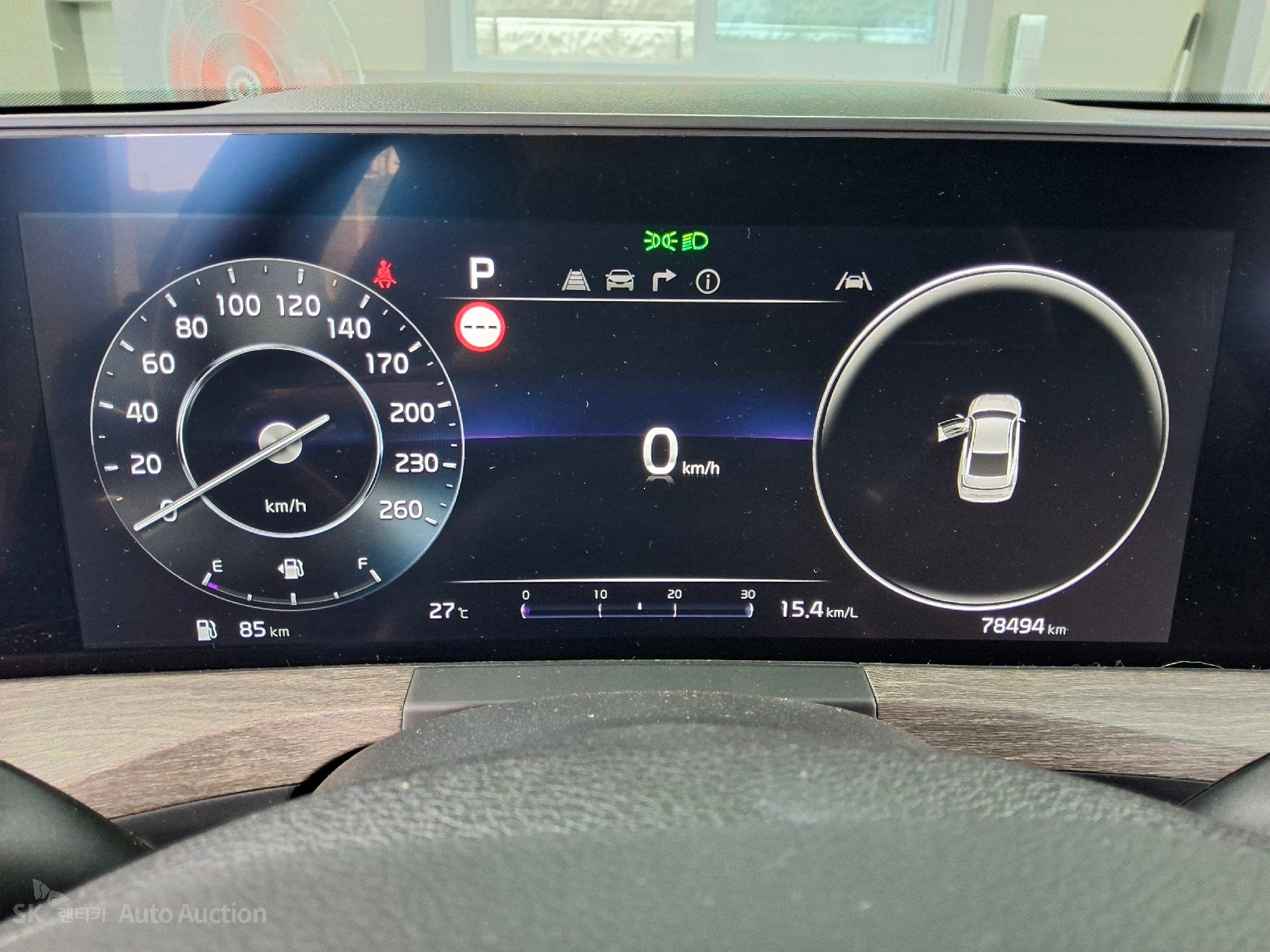 2023 - kia k8