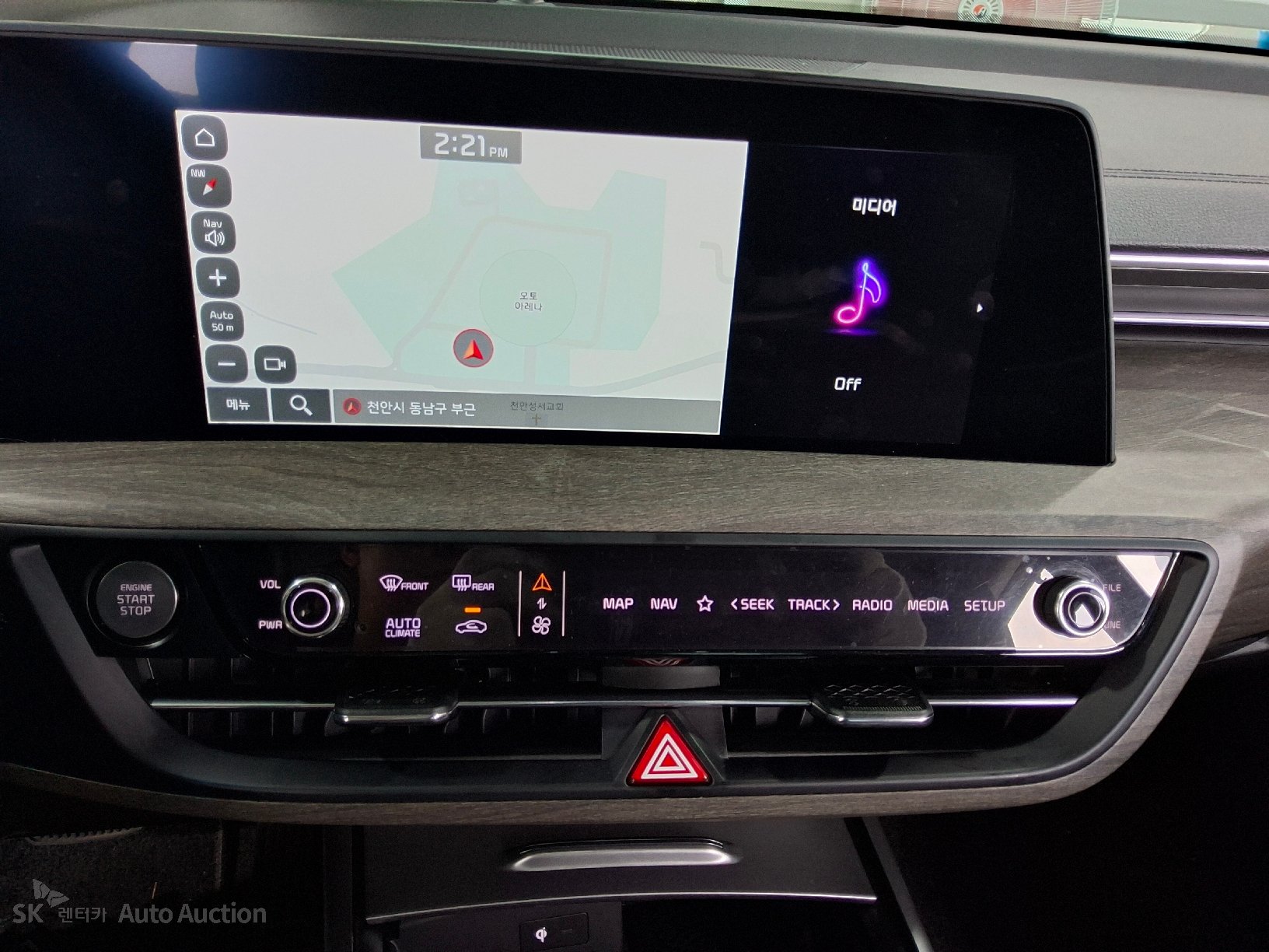 2023 - kia k8