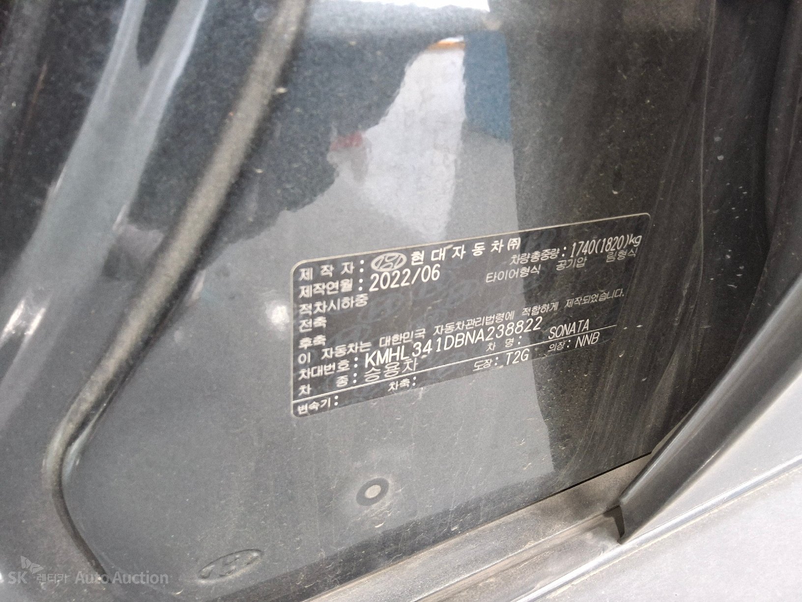 2022 - hyundai sonata