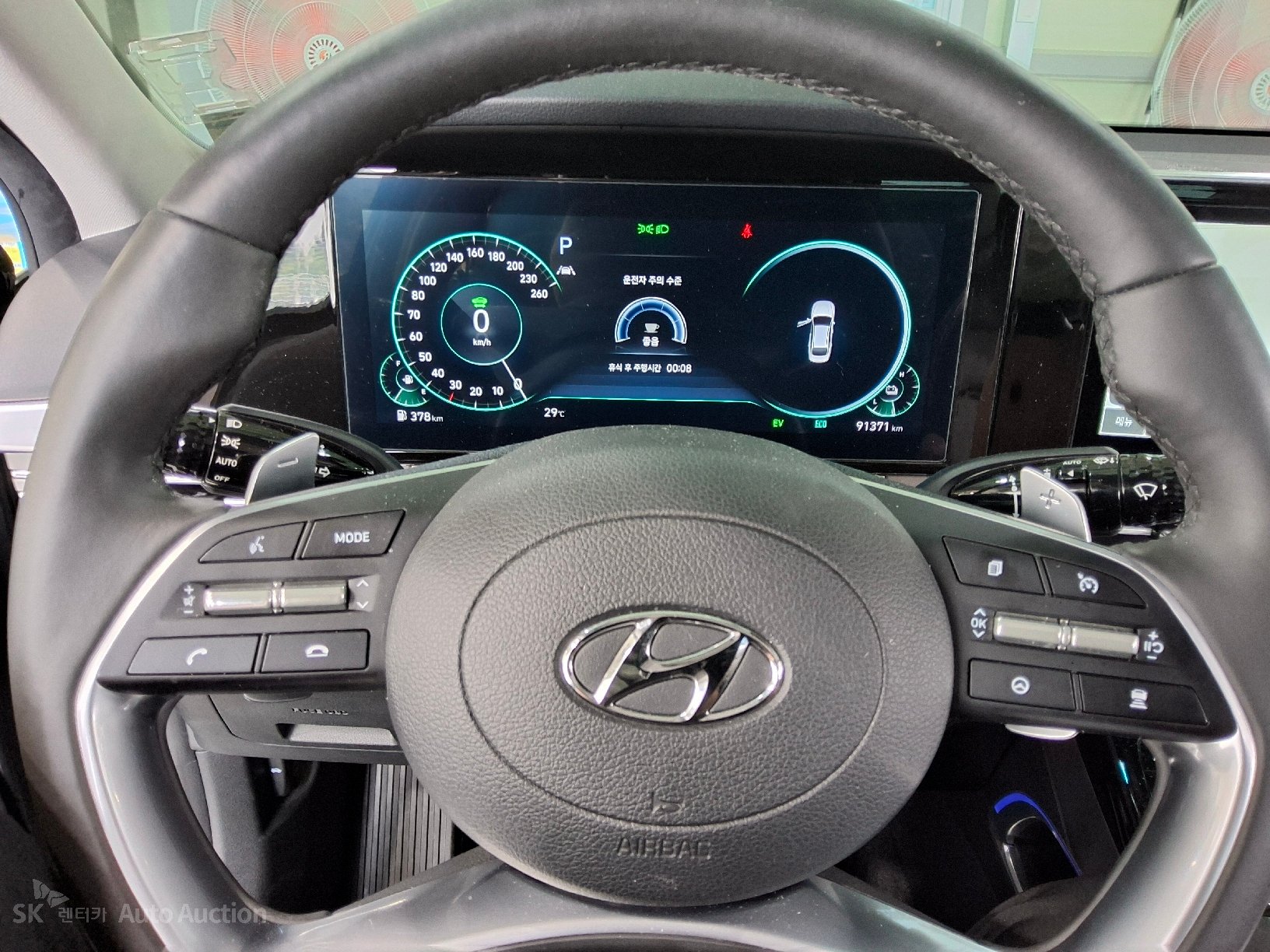 2023 - hyundai grandeur
