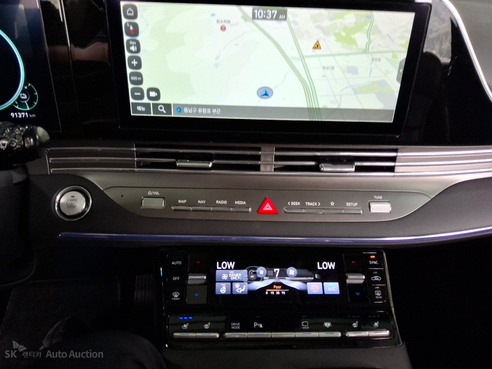2023 - hyundai grandeur