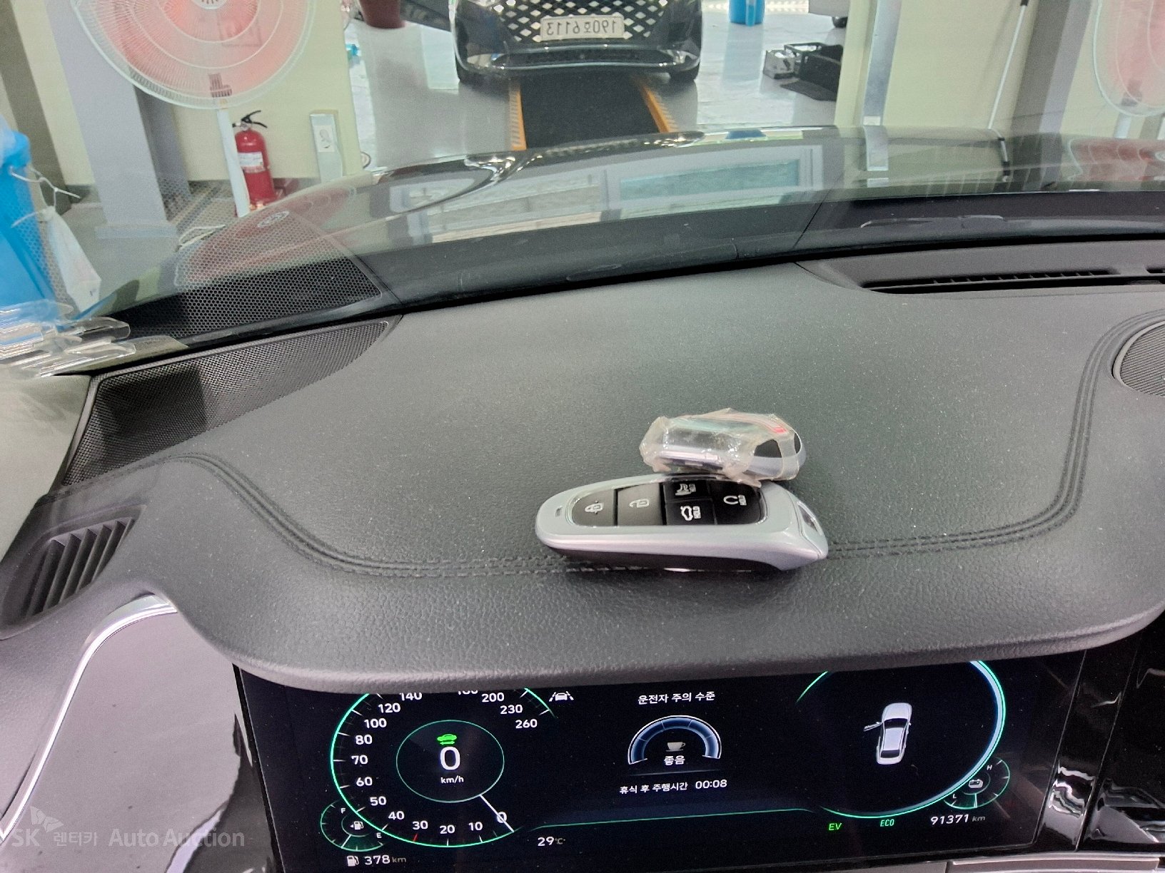 2023 - hyundai grandeur