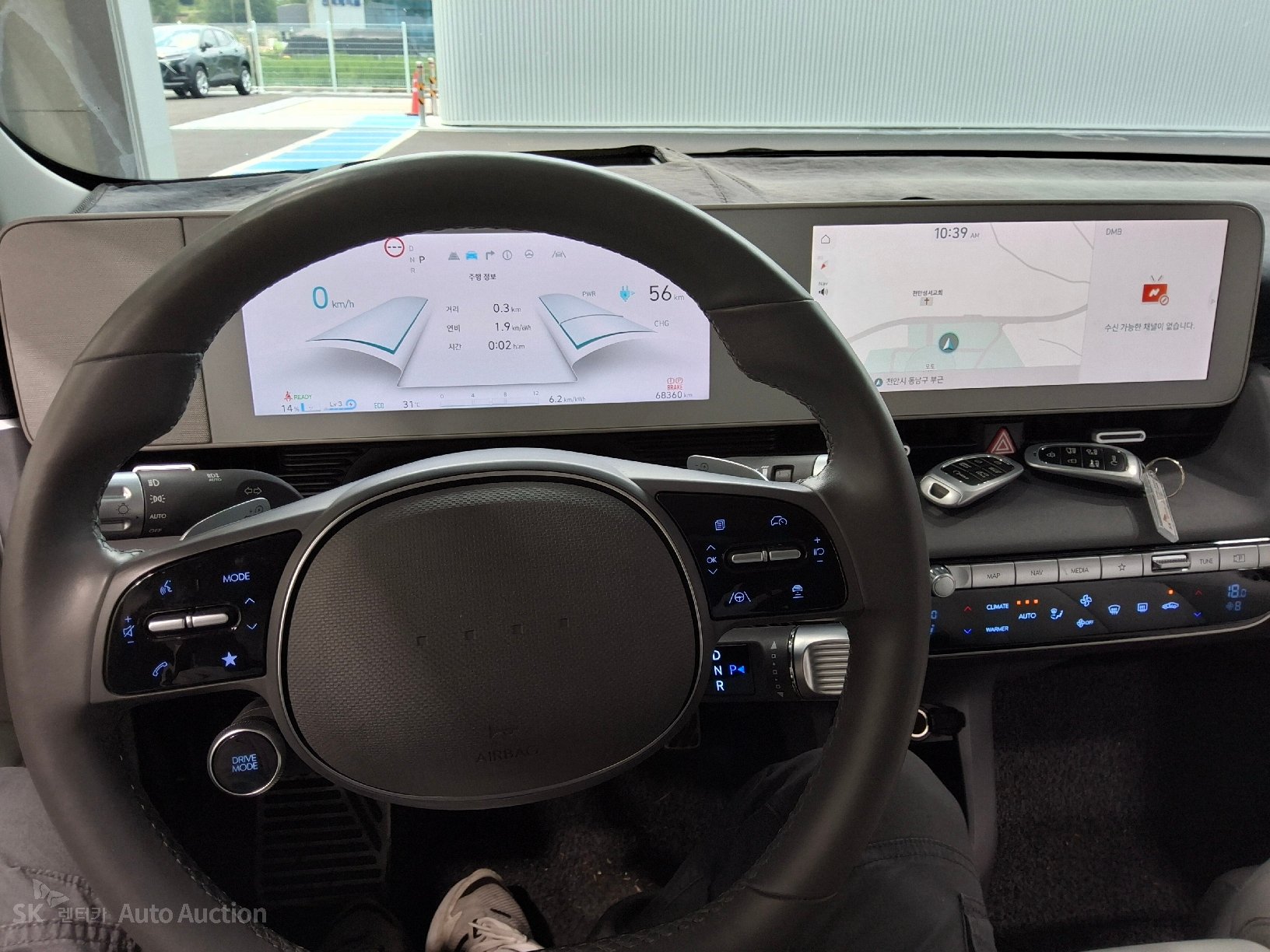 2022 - hyundai ioniq