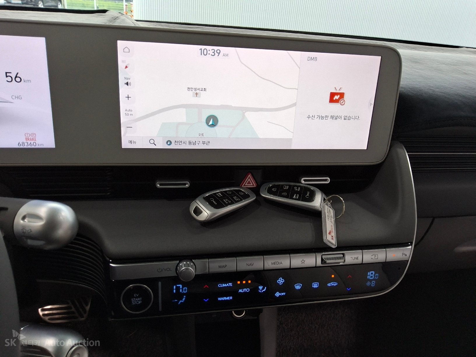 2022 - hyundai ioniq