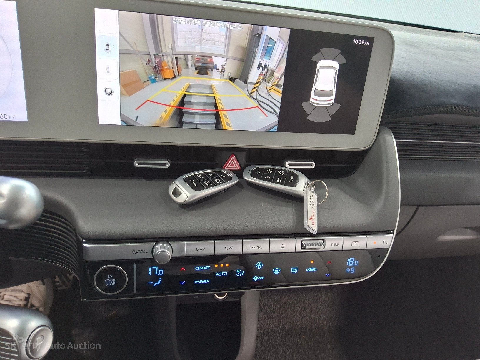 2022 - hyundai ioniq