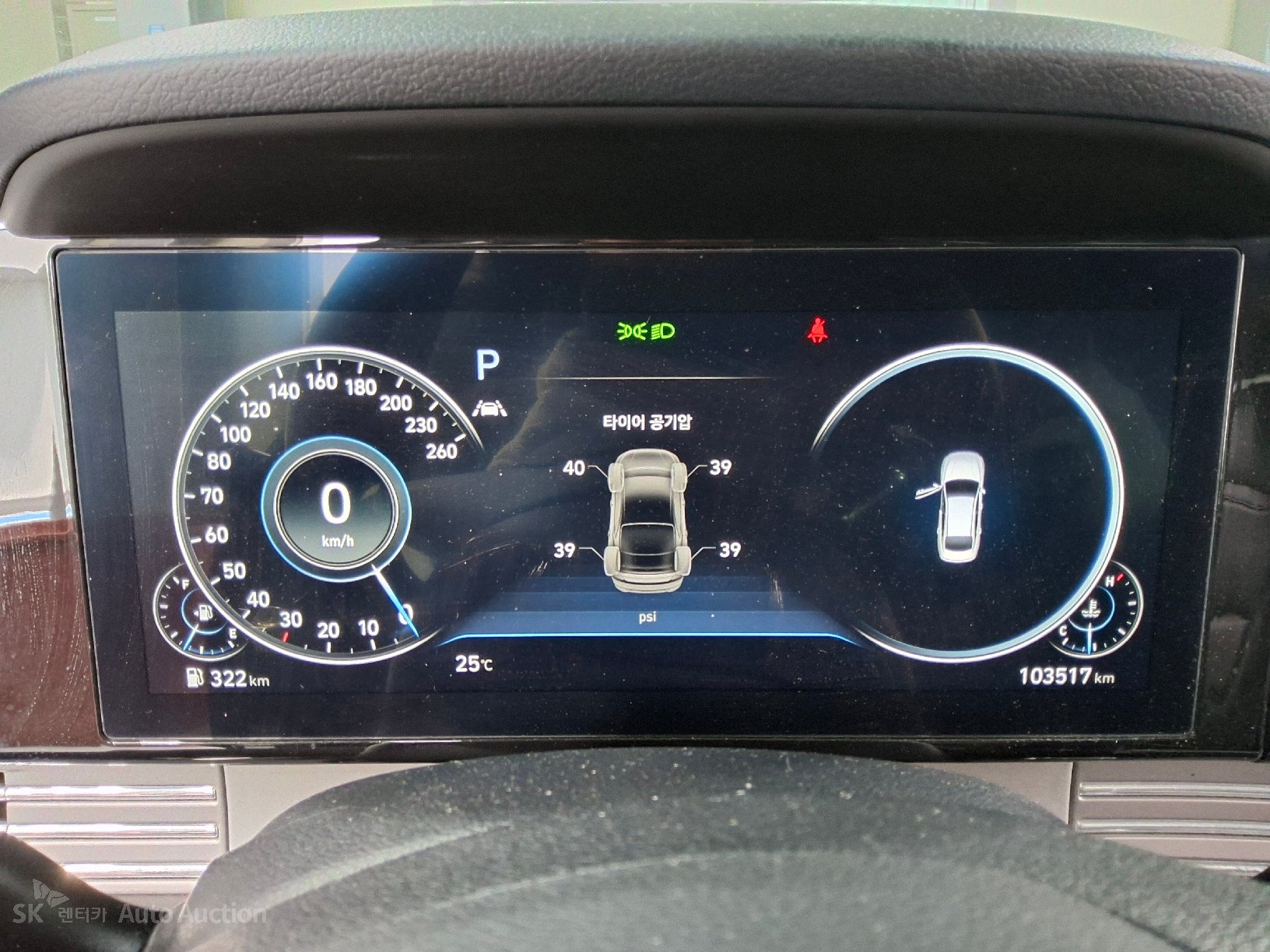 2023 - hyundai grandeur
