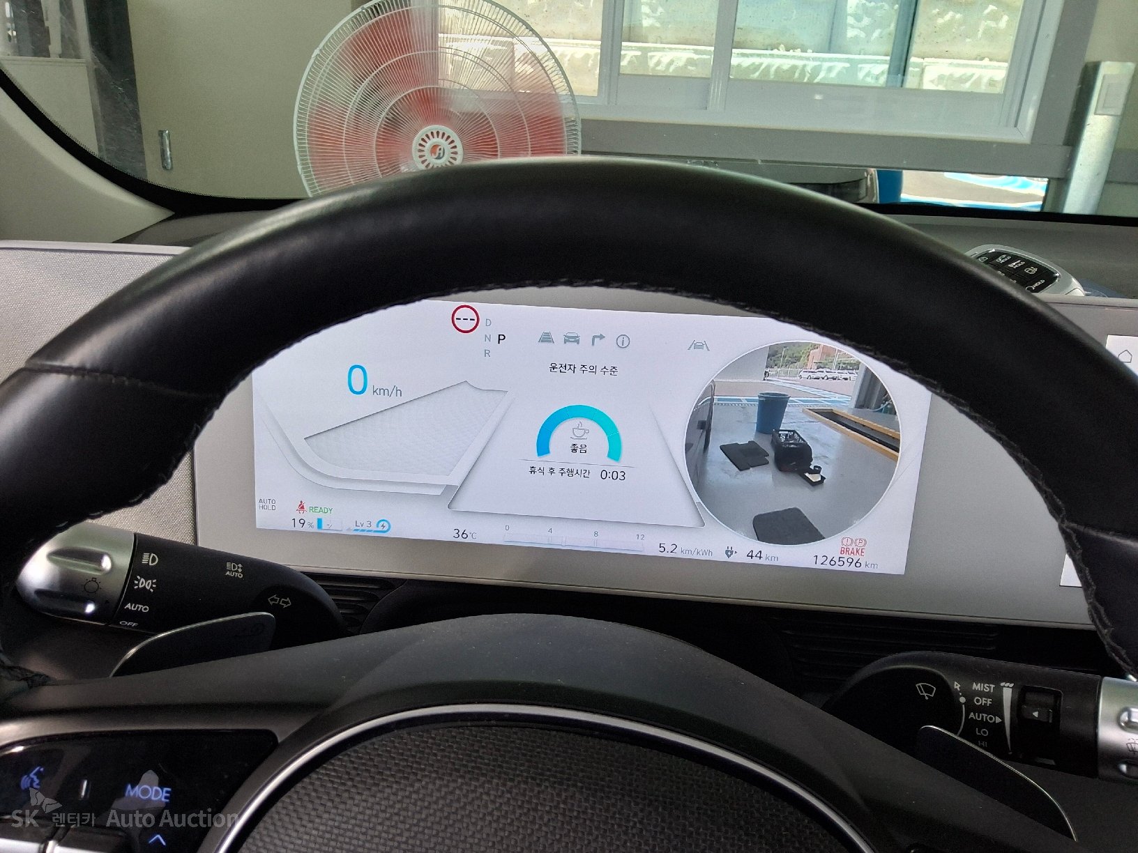 2022 - hyundai ioniq