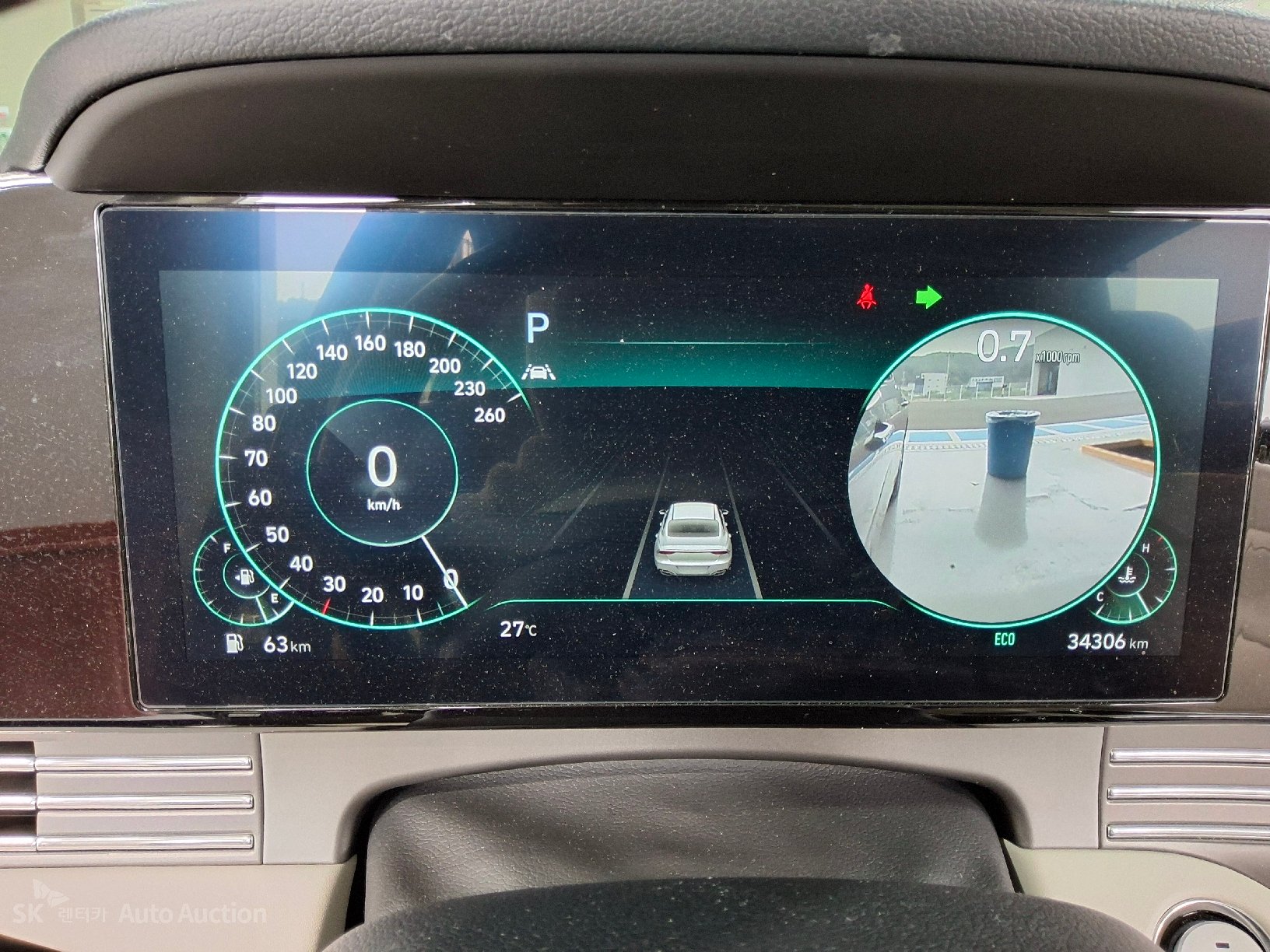 2023 - hyundai grandeur