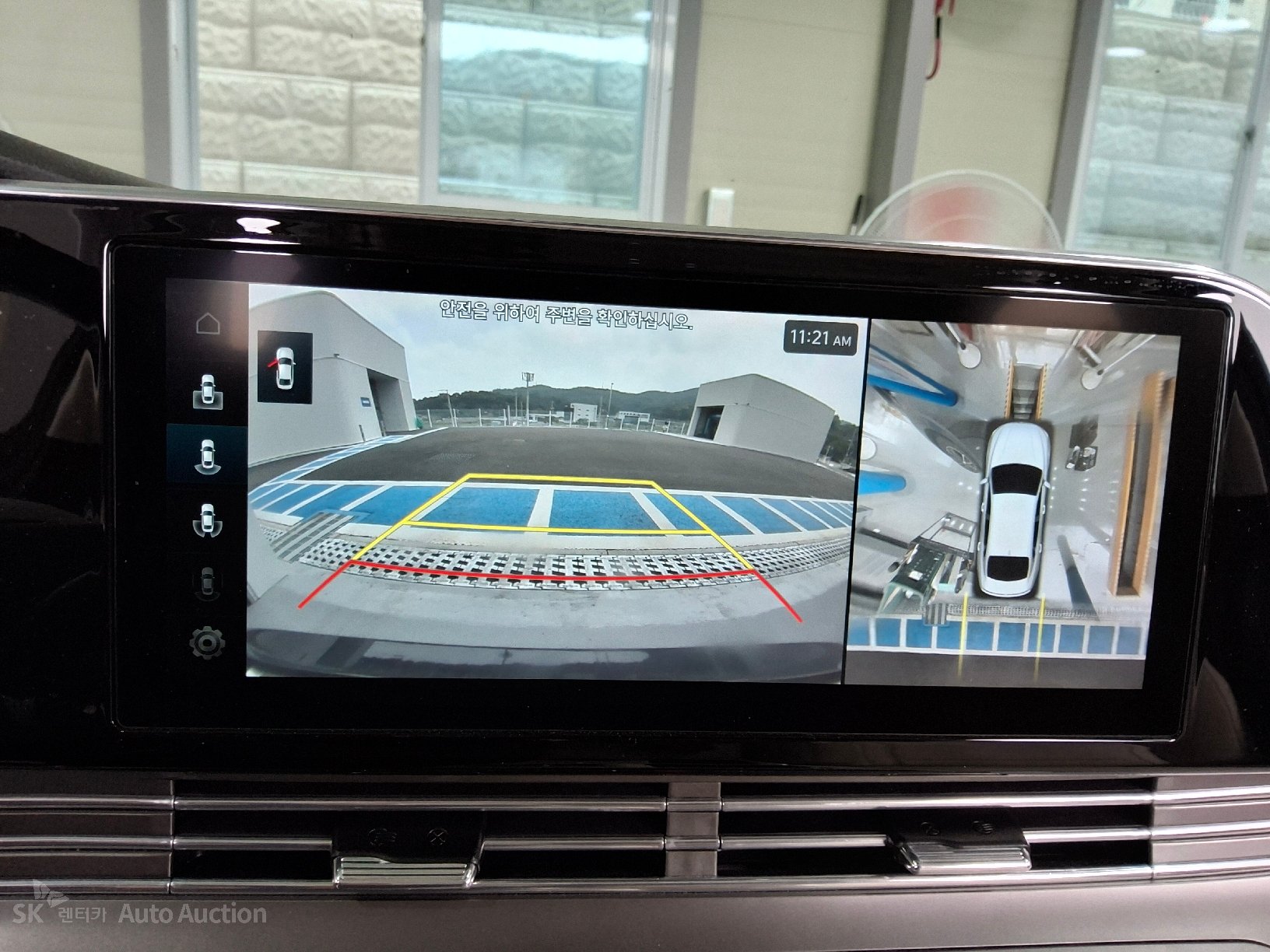 2023 - hyundai grandeur