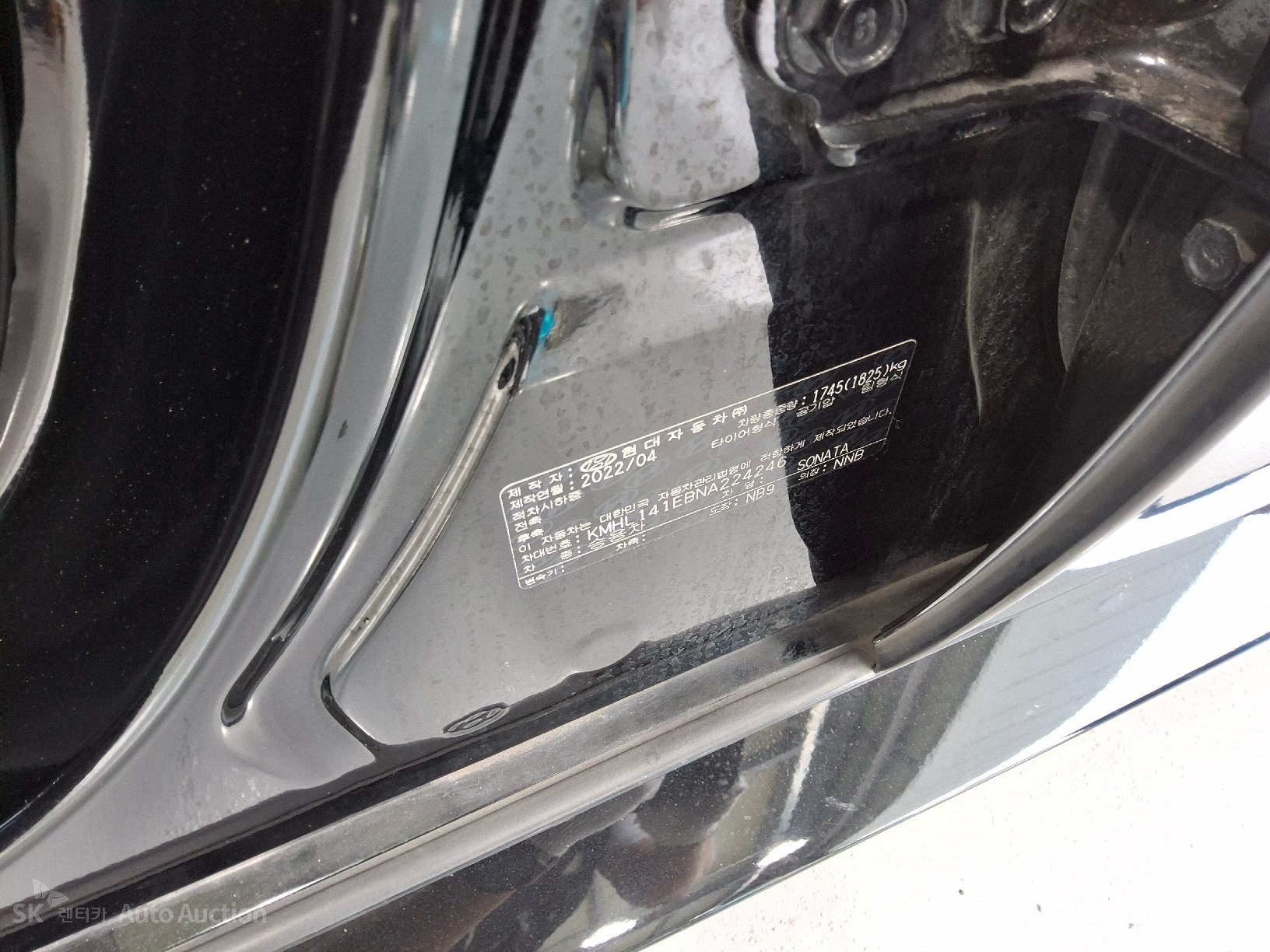 2022 - hyundai sonata