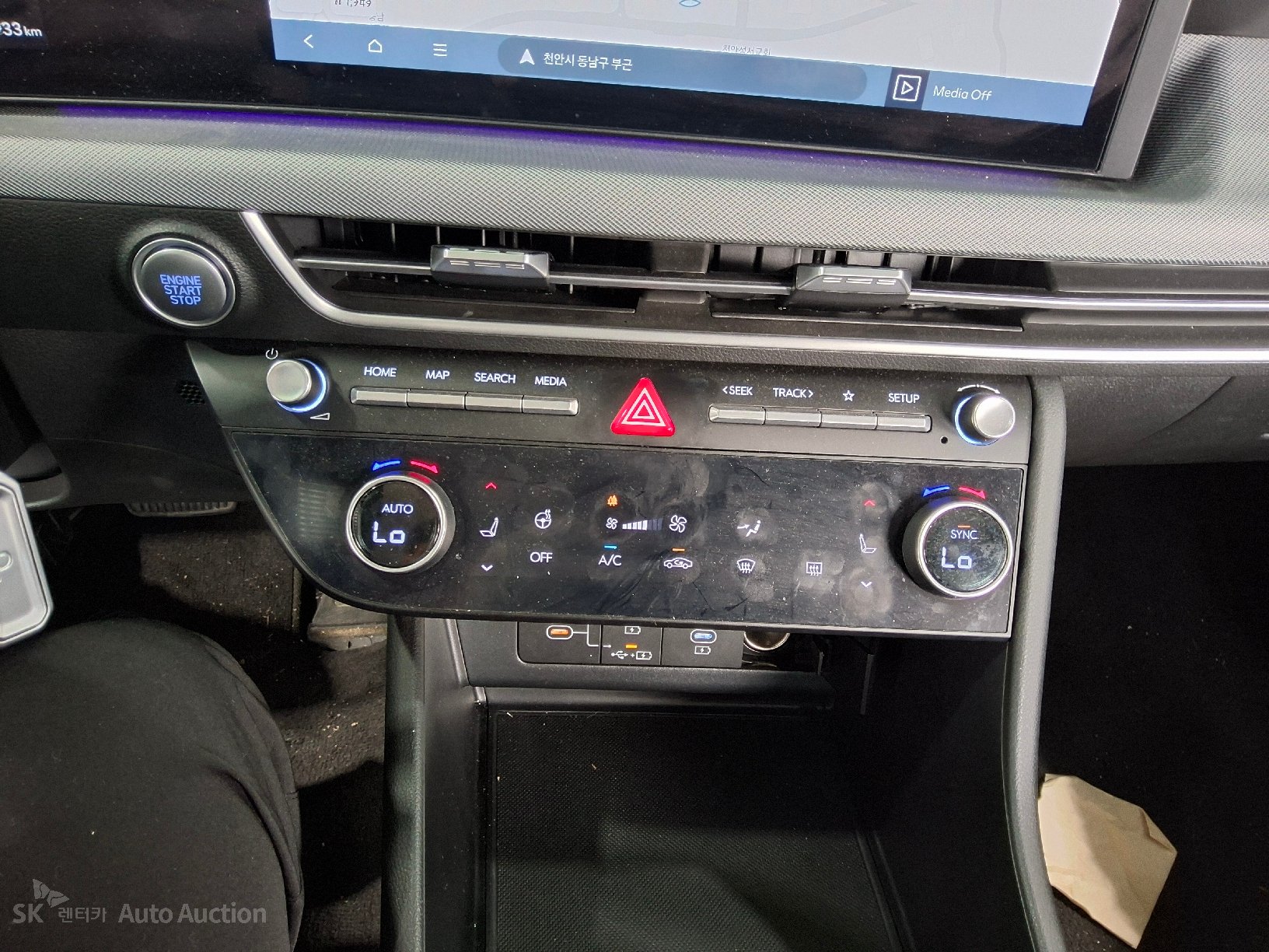 2024 - hyundai sonata