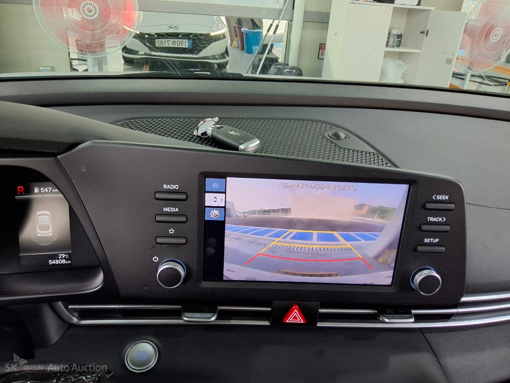 2023 - hyundai avante