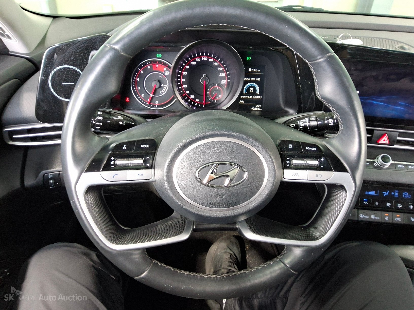 2023 - hyundai avante