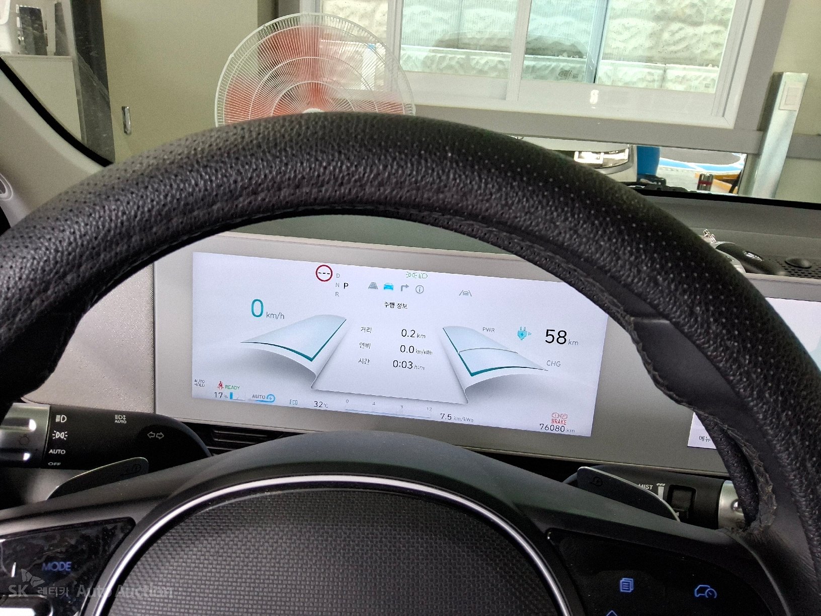 2022 - hyundai ioniq