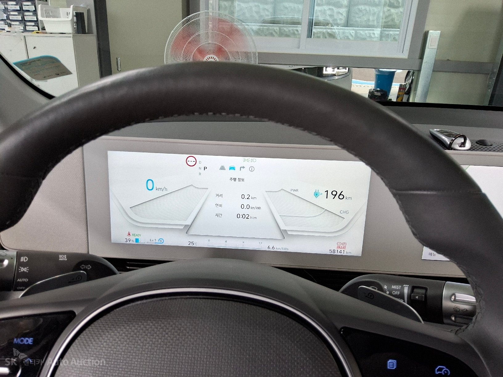 2022 - hyundai ioniq