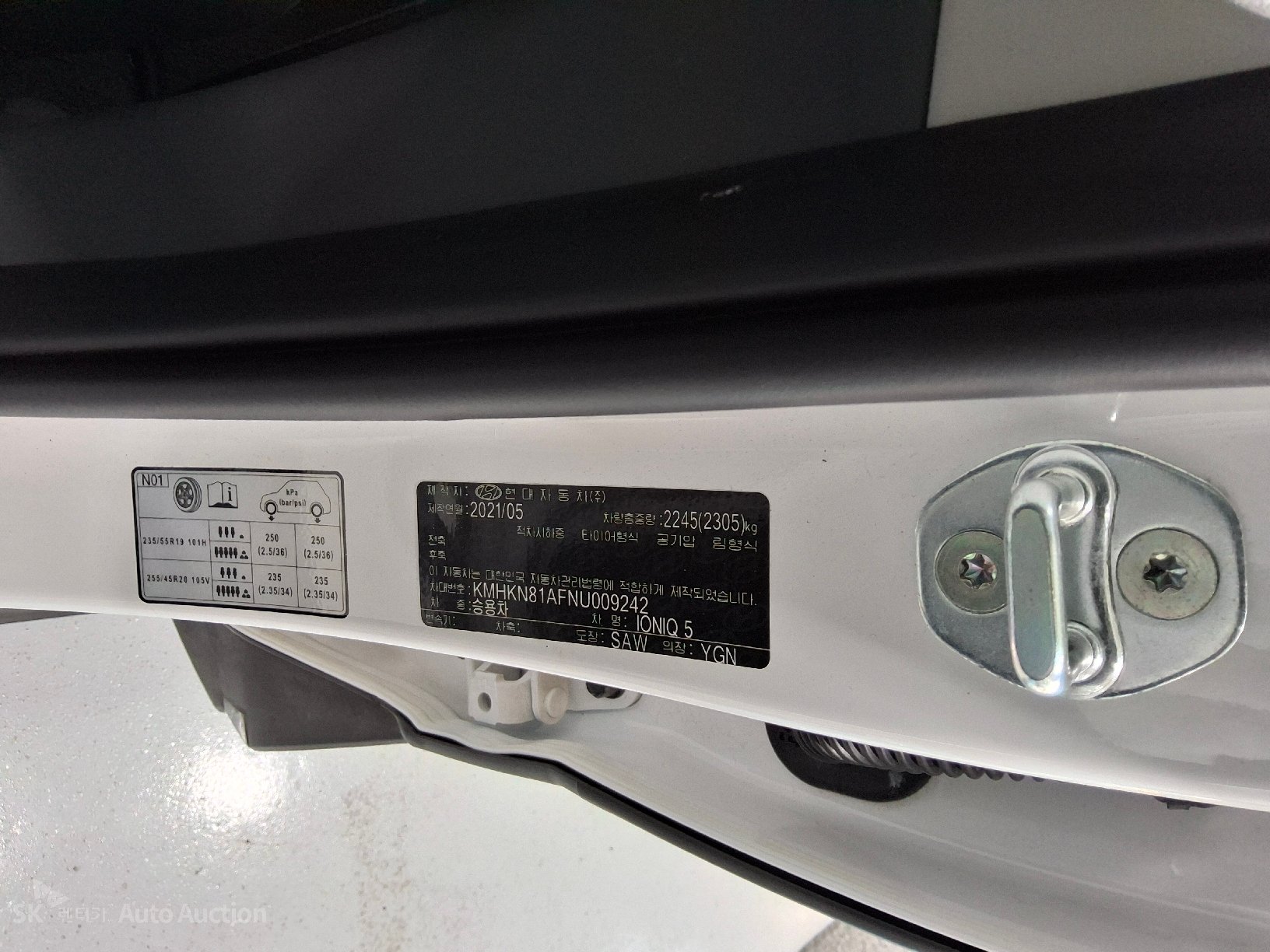 2022 - hyundai ioniq