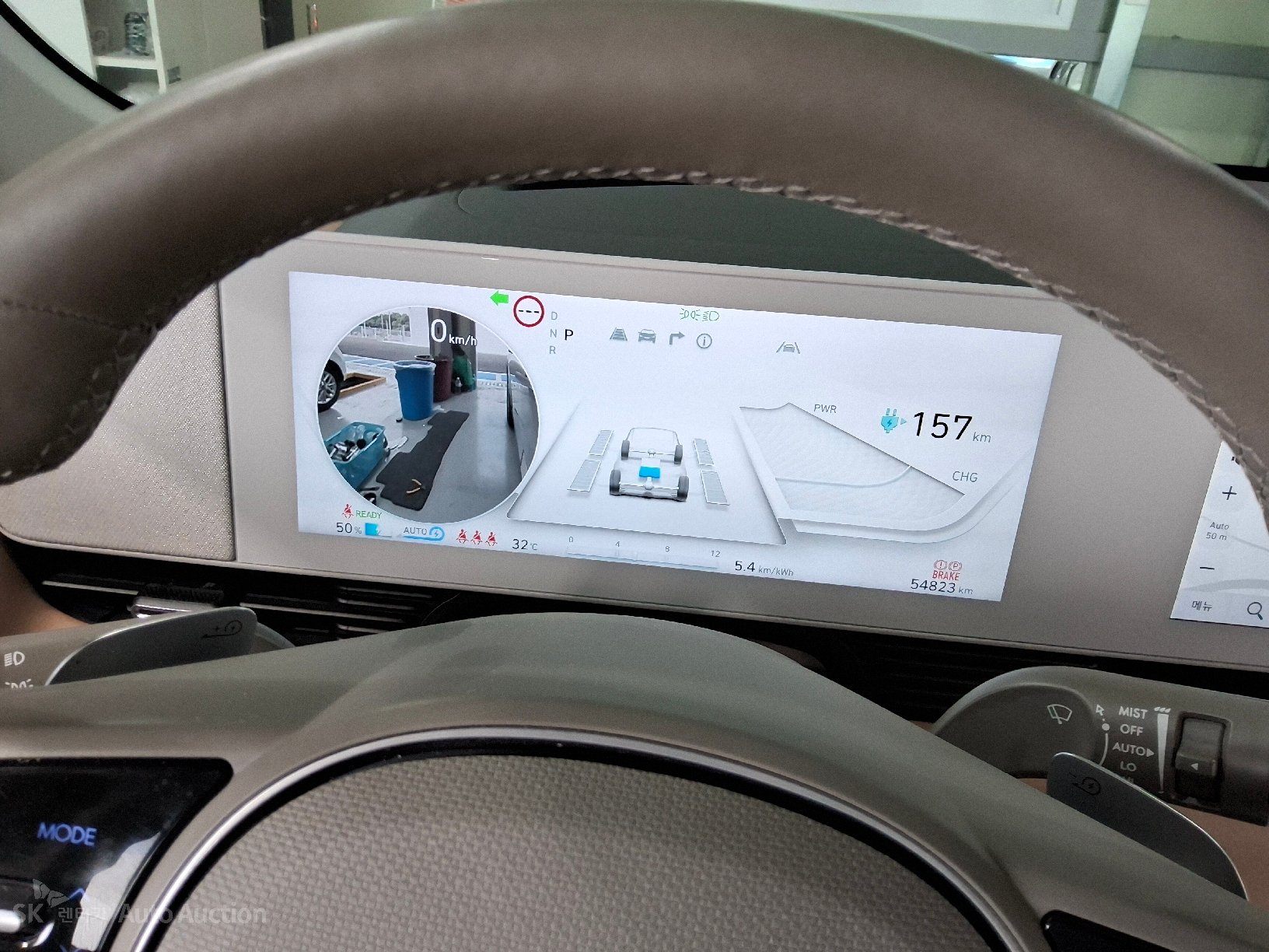 2022 - hyundai ioniq