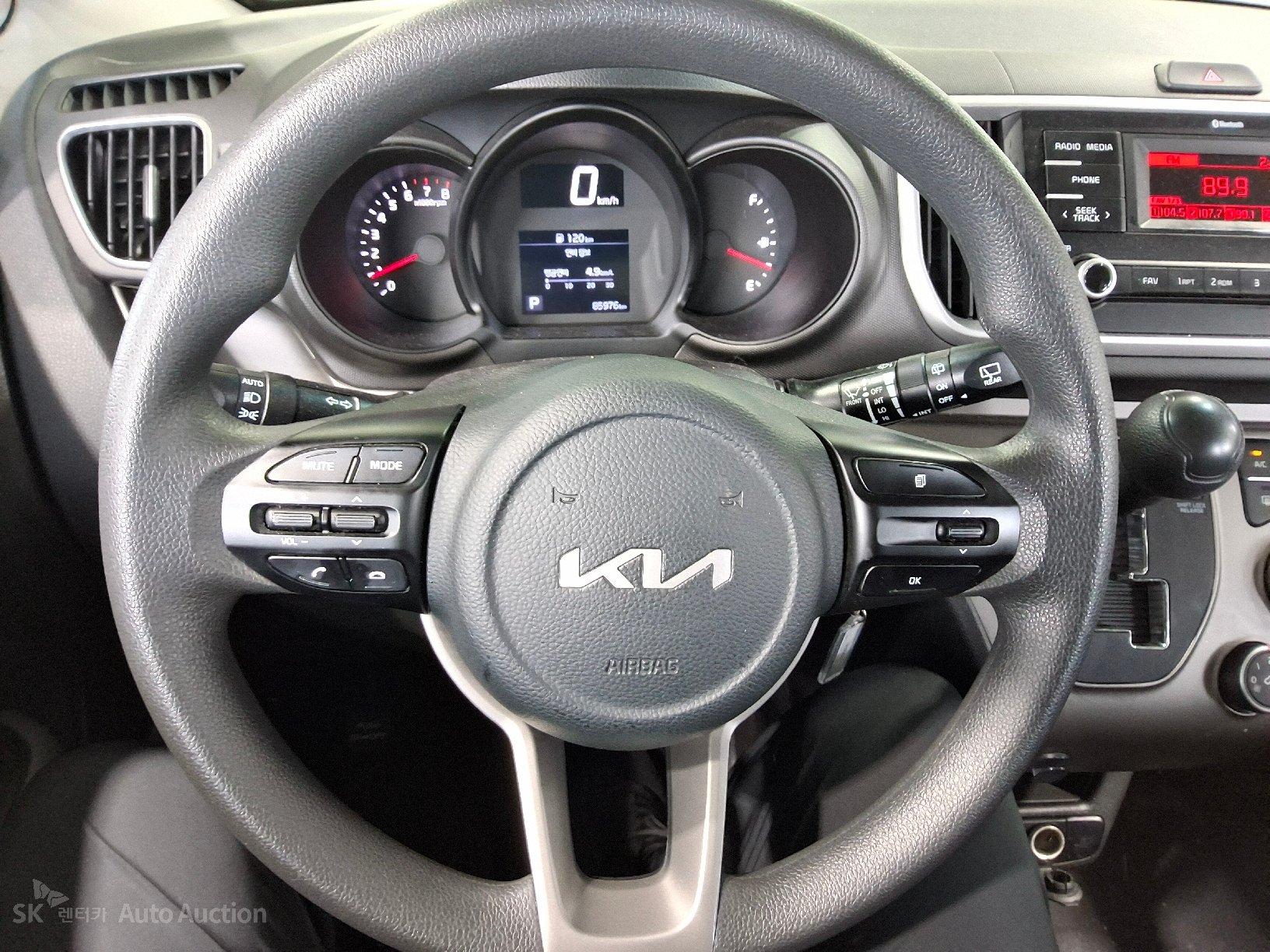 2022 - kia ray