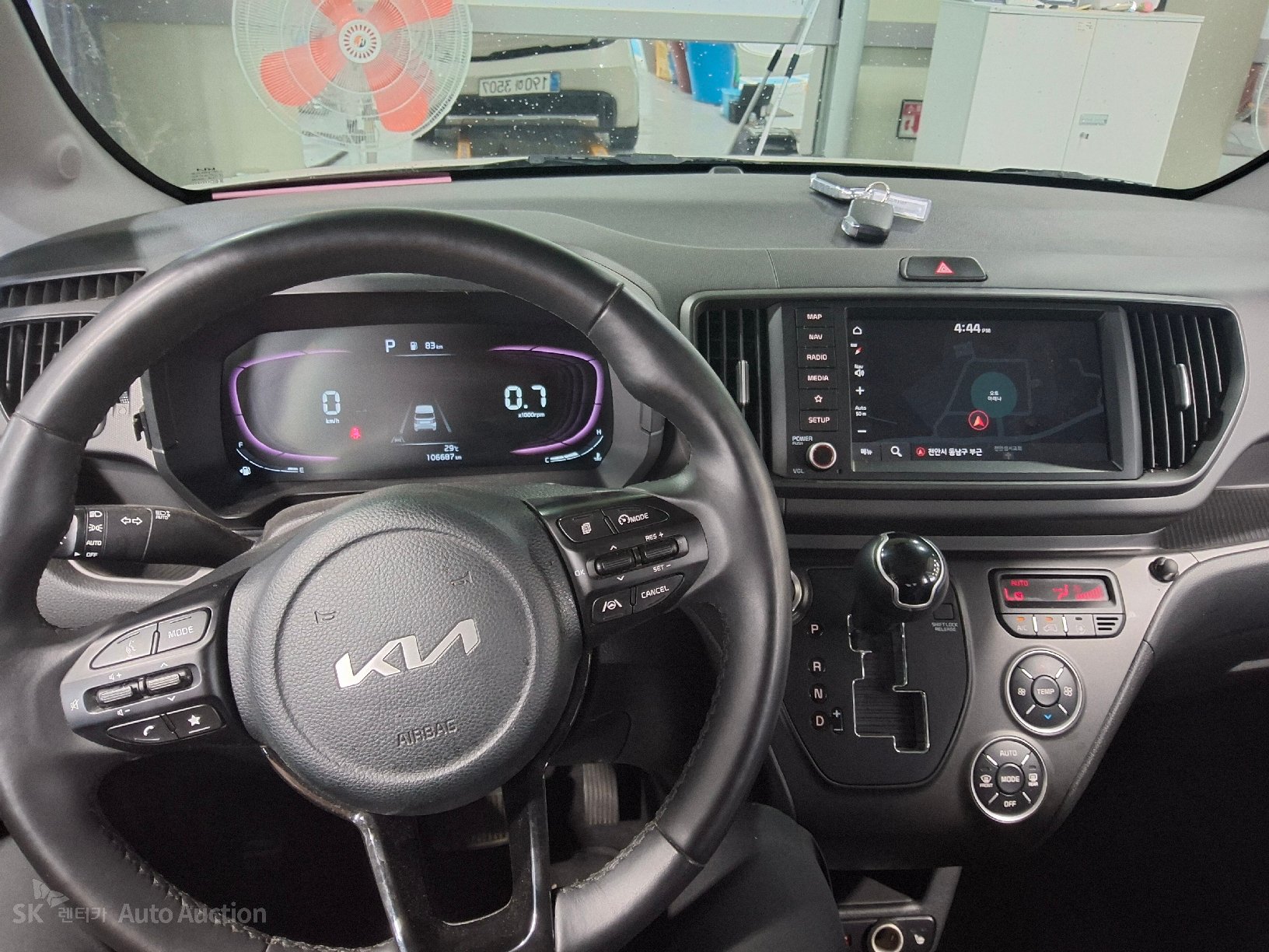 2023 - kia ray